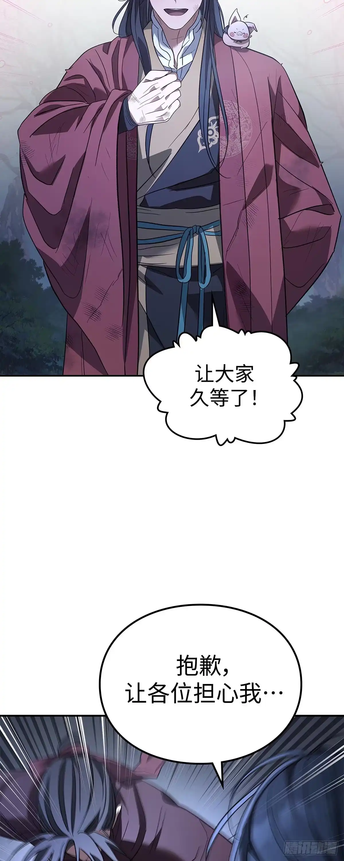 第64页