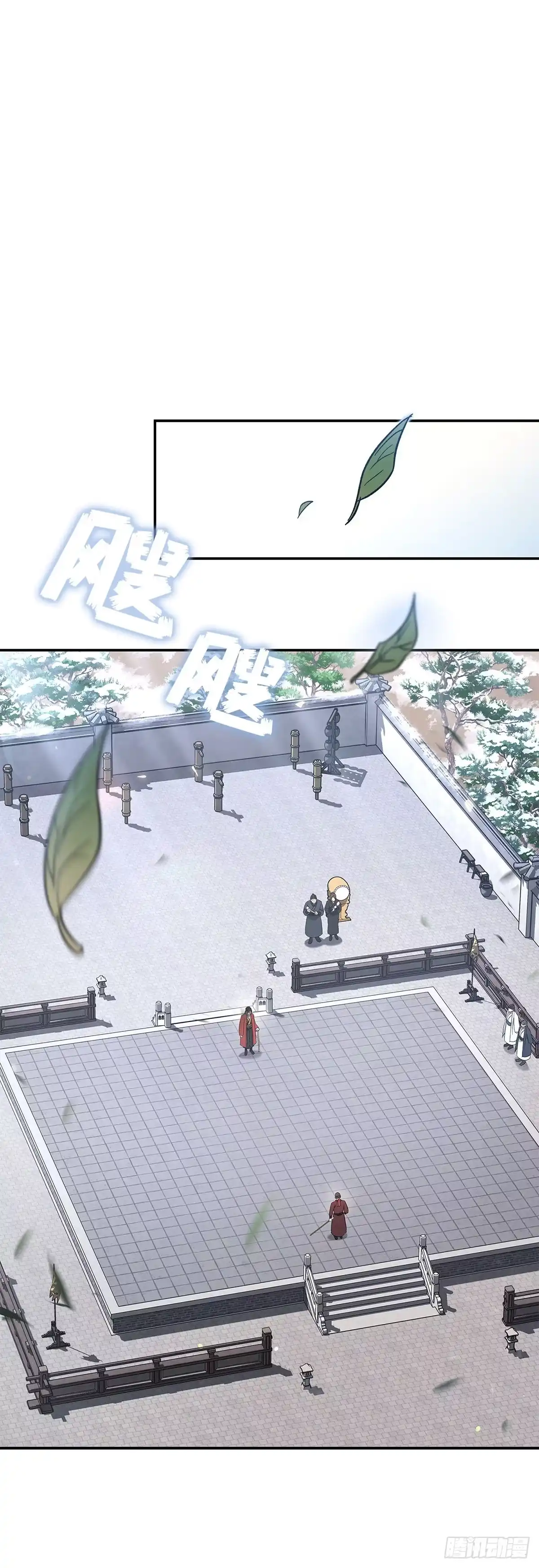 第65页