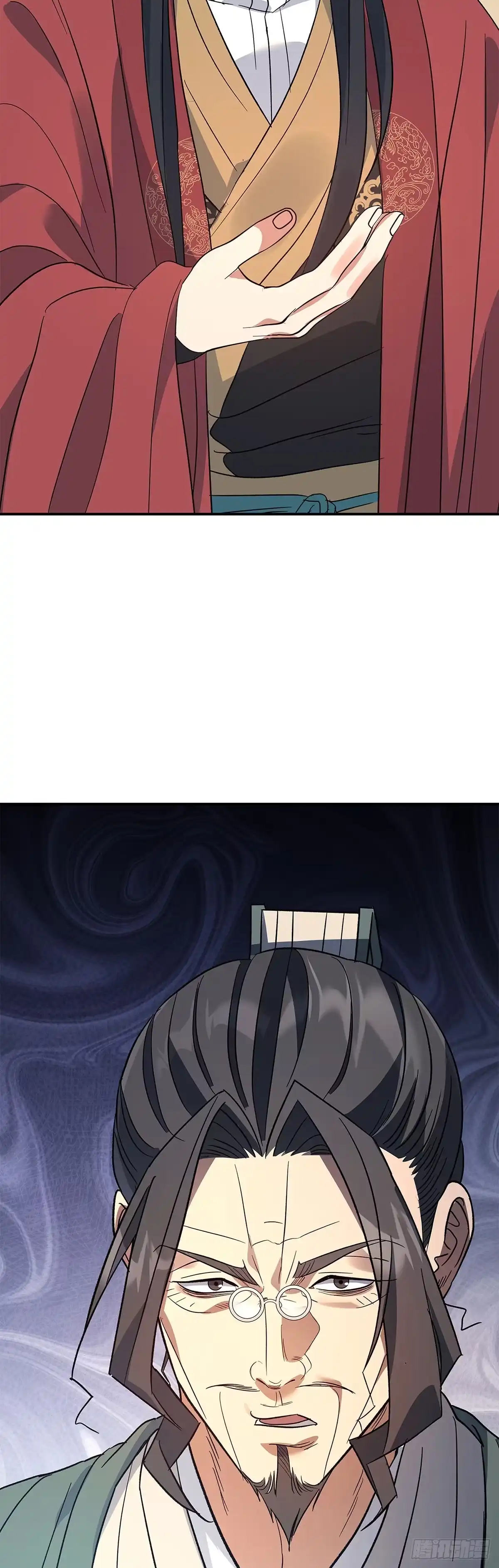 商皇归来 第54话 独自面圣B55 第53页