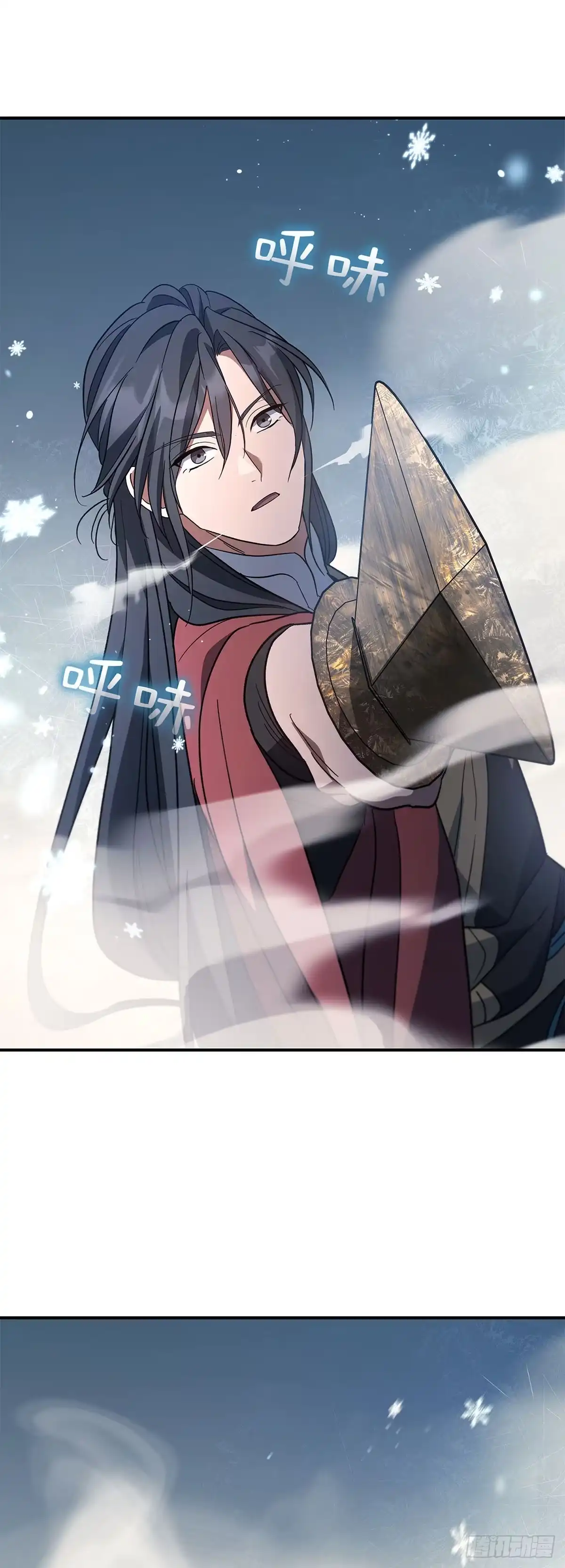 商皇归来 第55话 任命式前昔 第23页