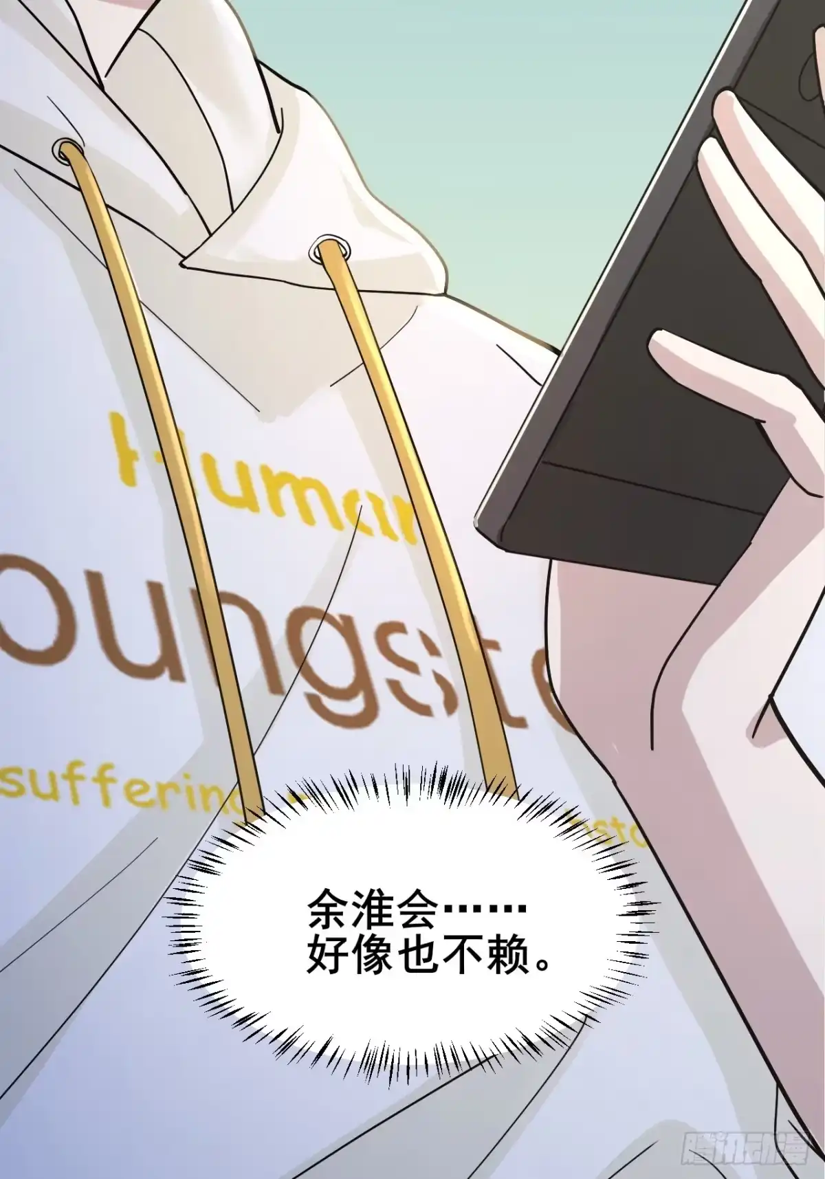 第100页