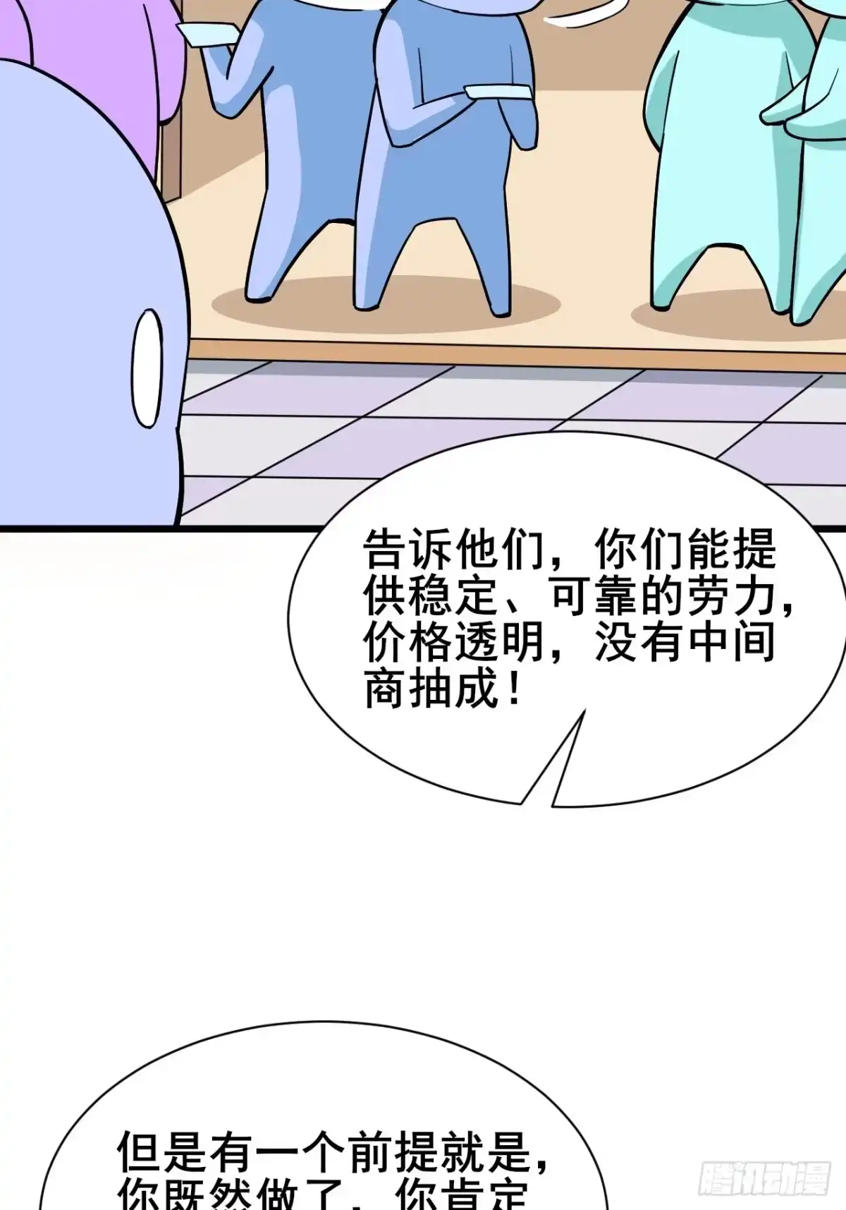 第96页