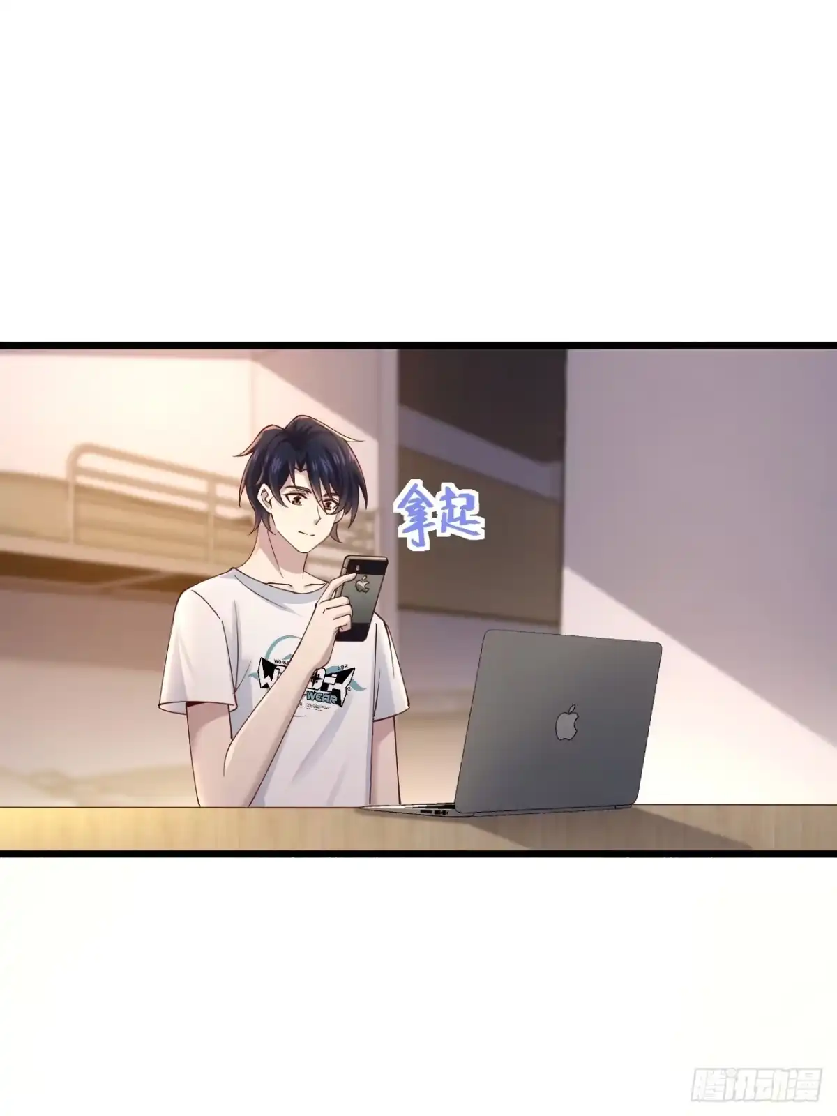 第101页