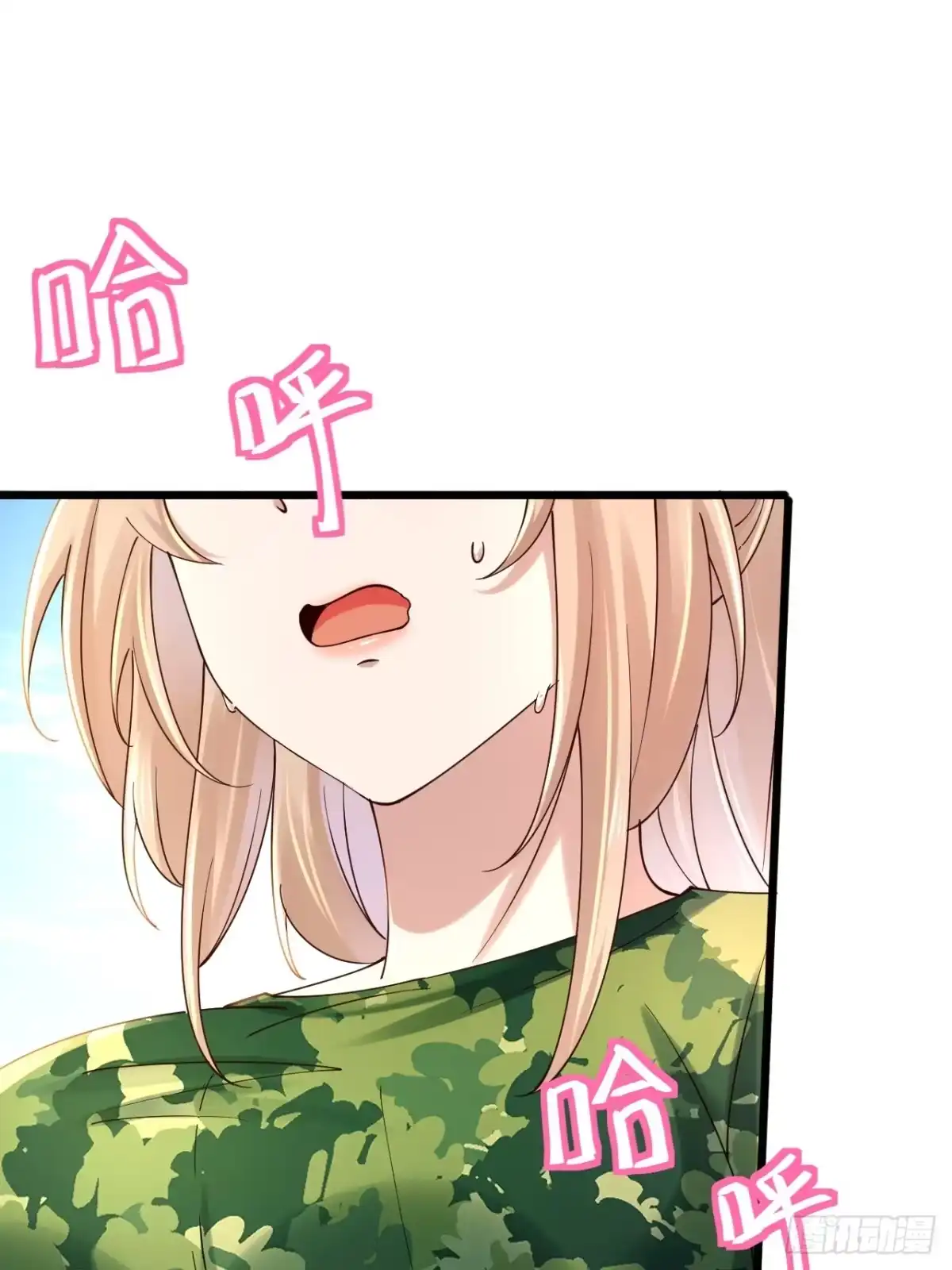 第59页