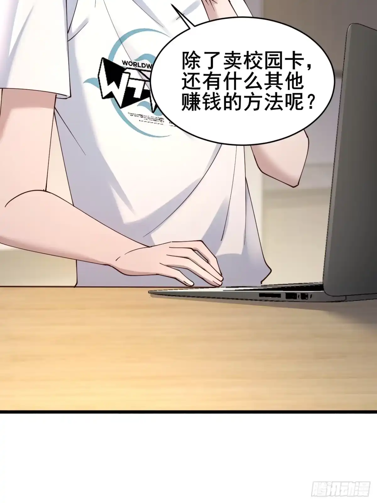 第91页
