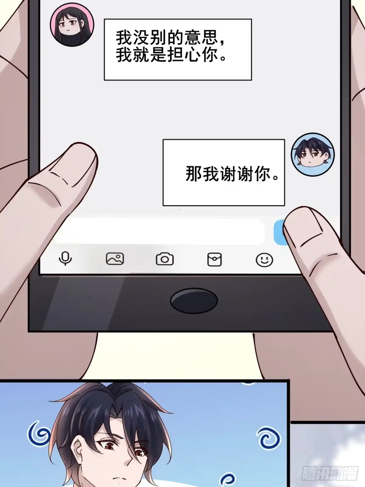 第95页