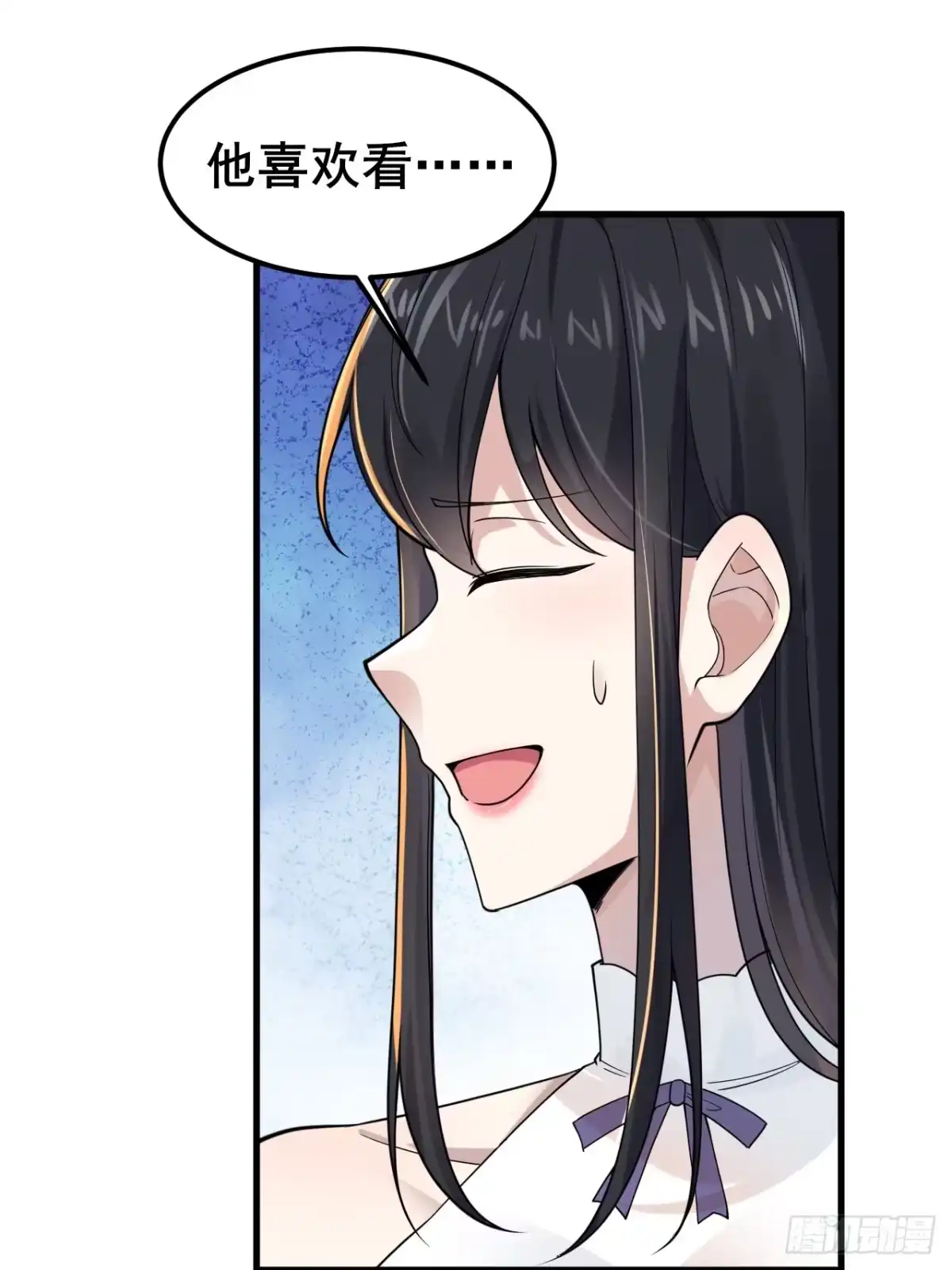 第64页