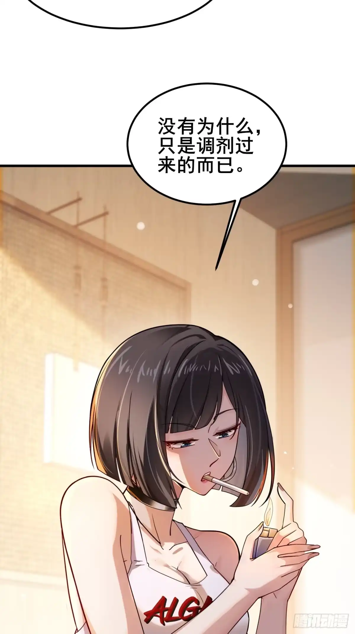 第80页