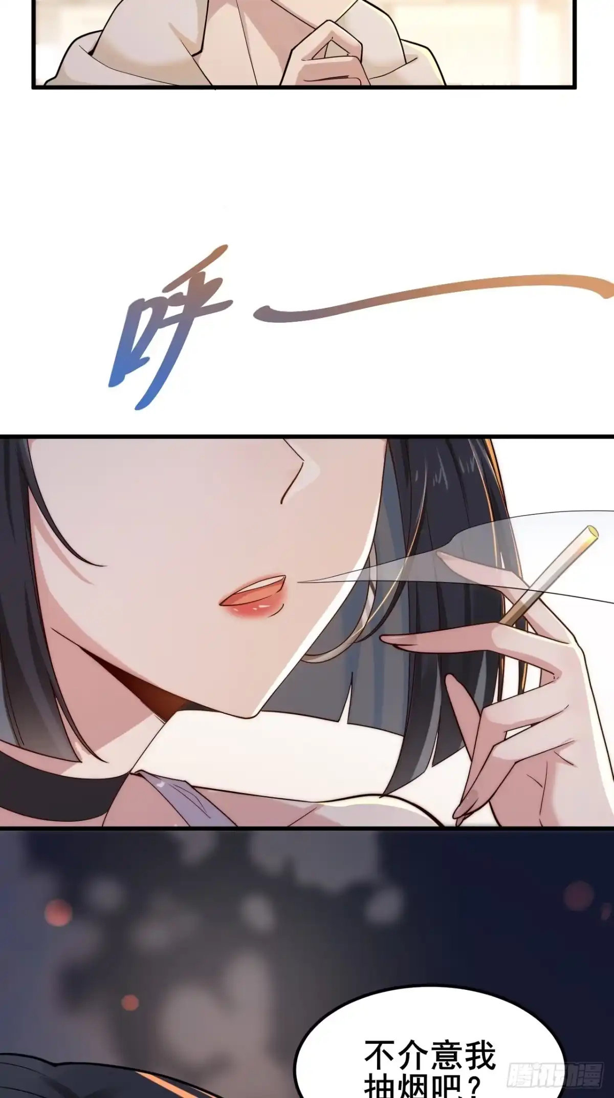 第82页
