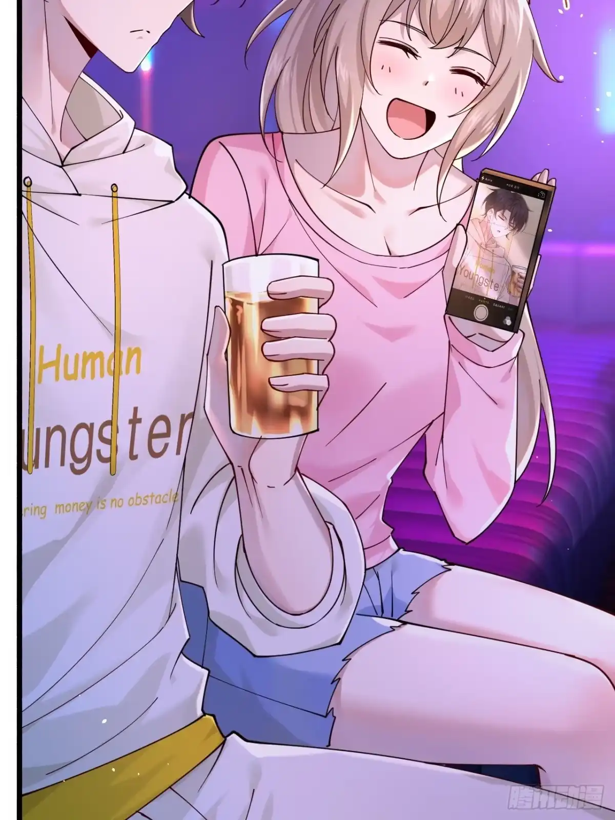 第52页
