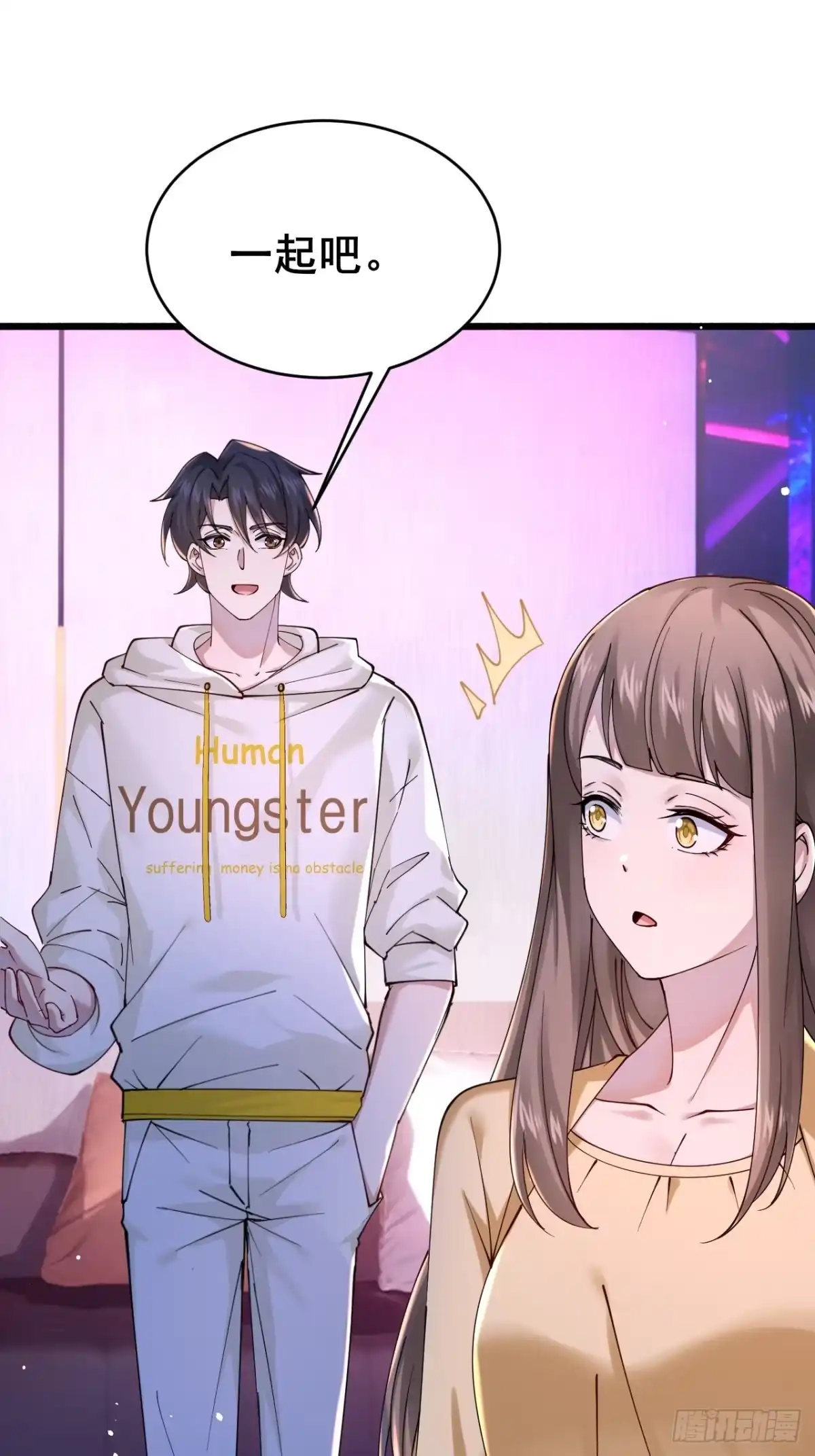 第61页