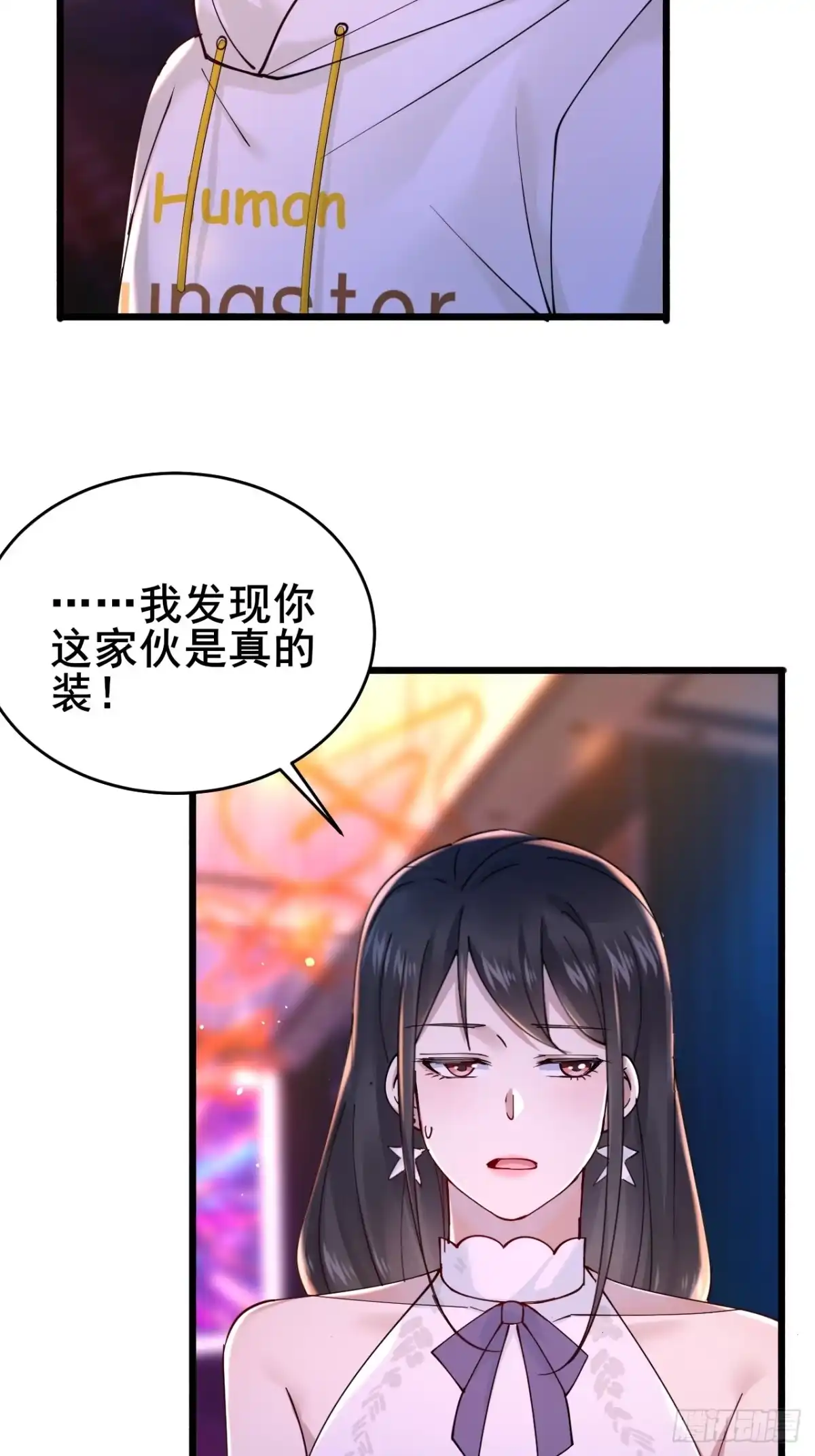 第92页