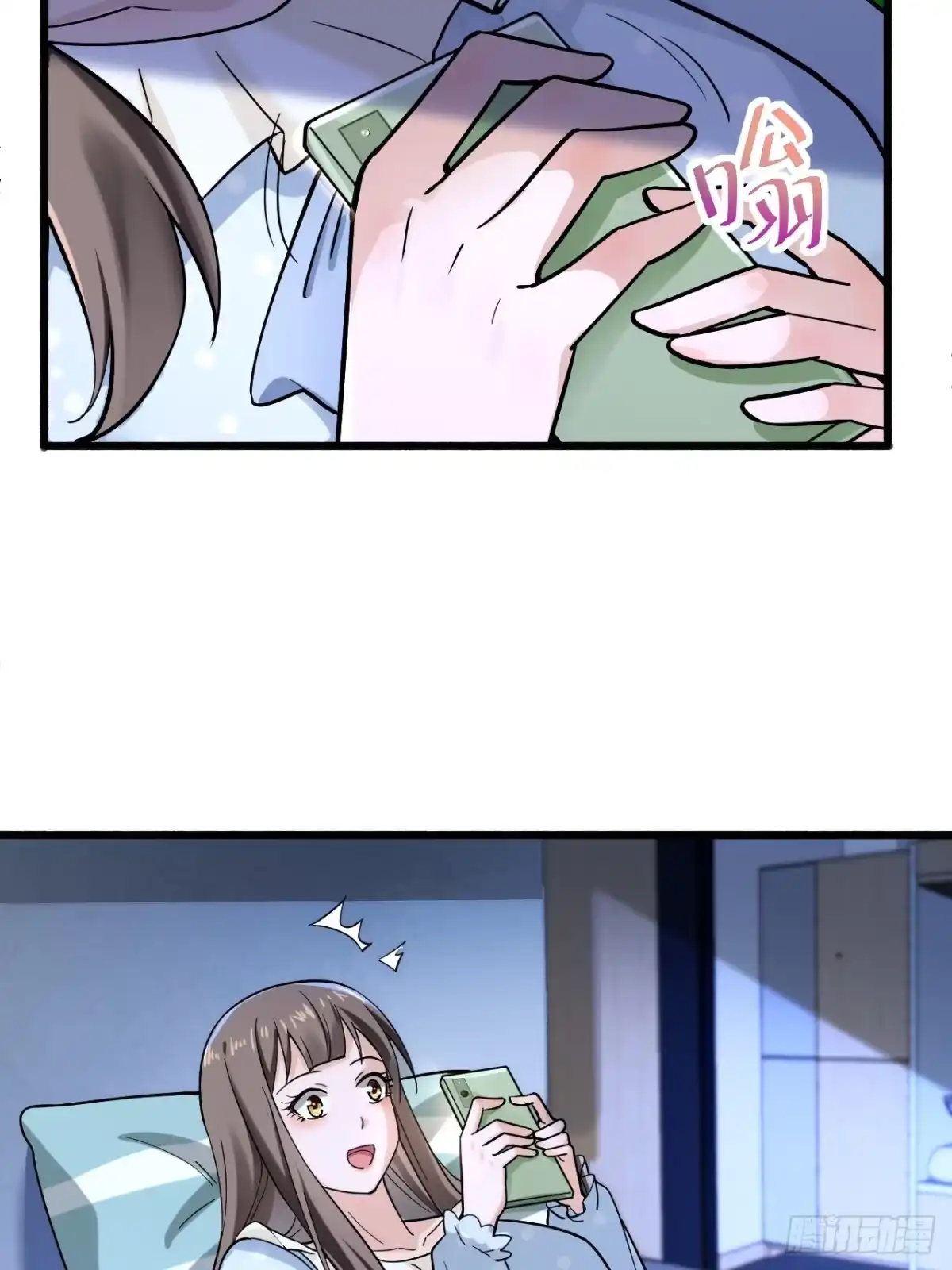 第61页