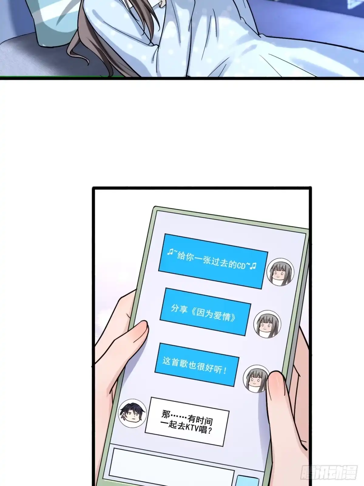 第62页