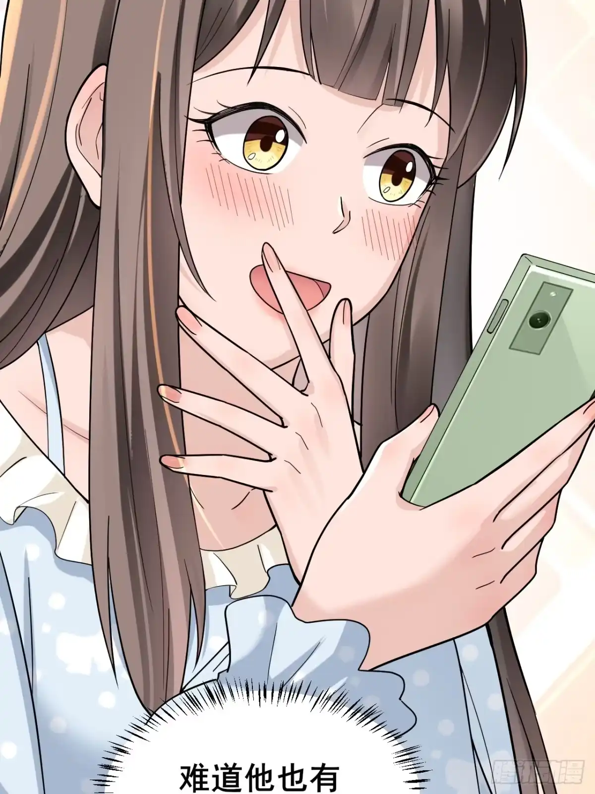 第66页