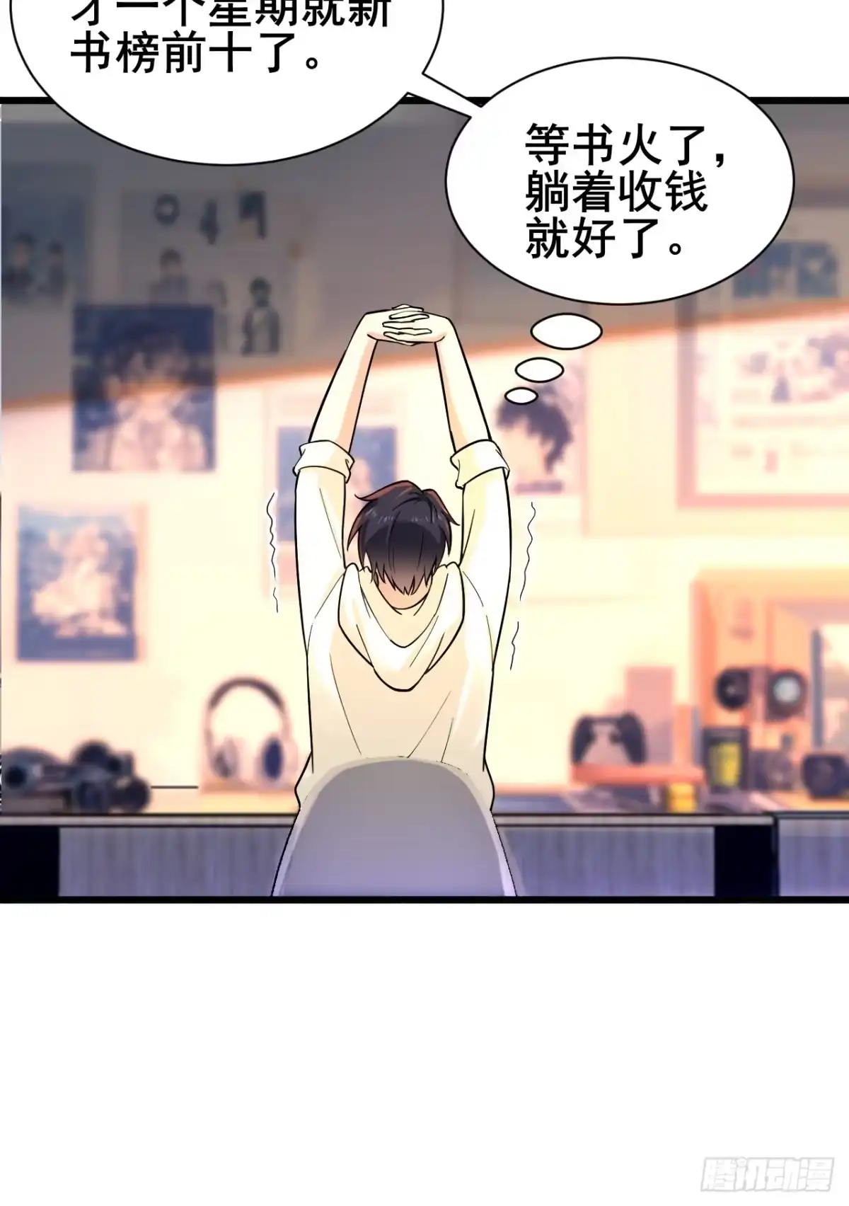 第72页