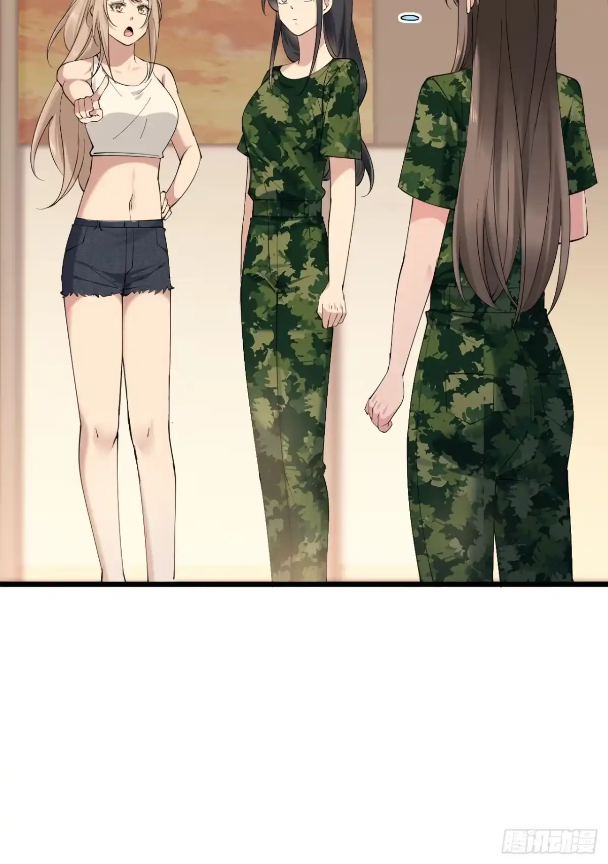 第54页
