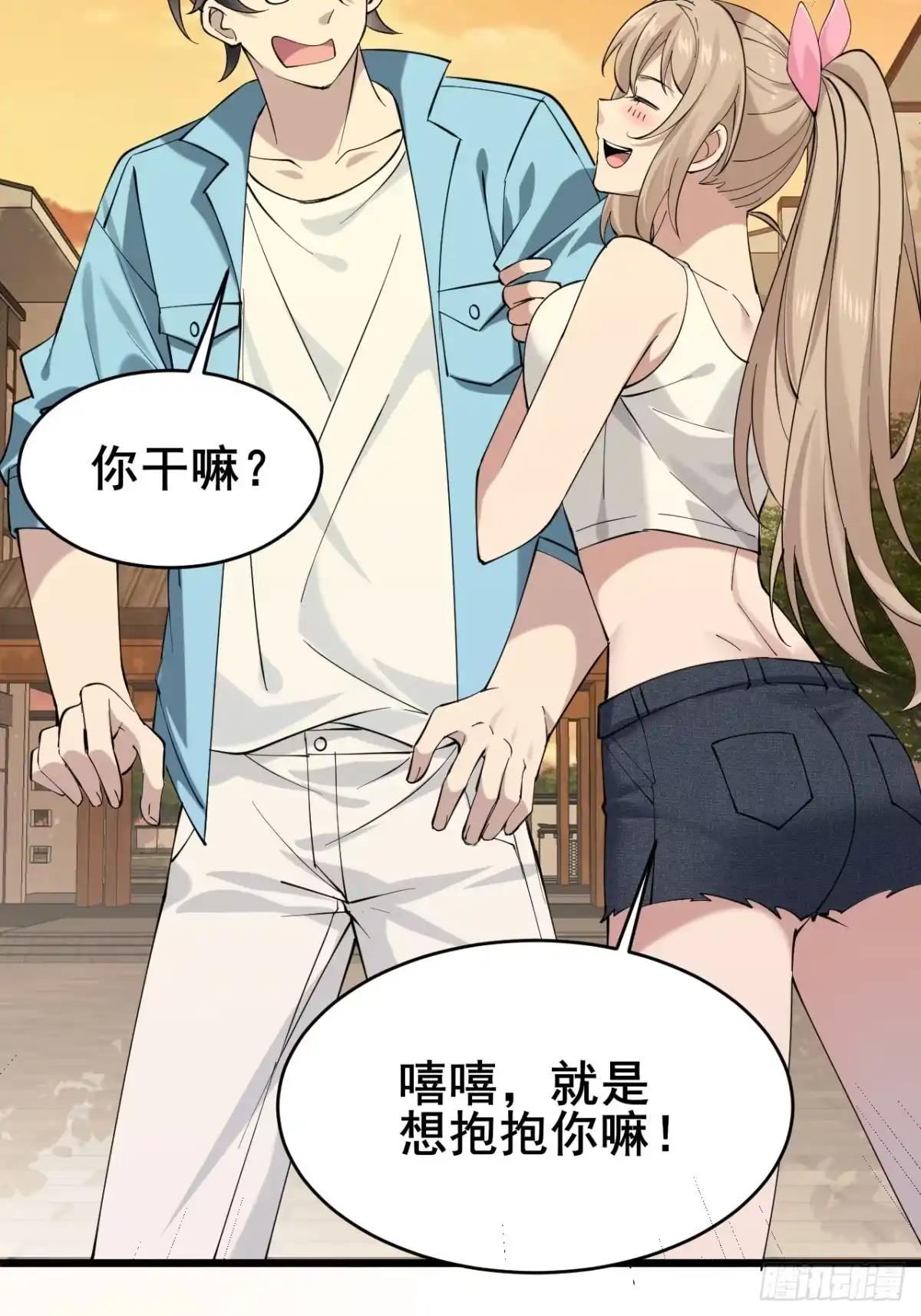 第62页