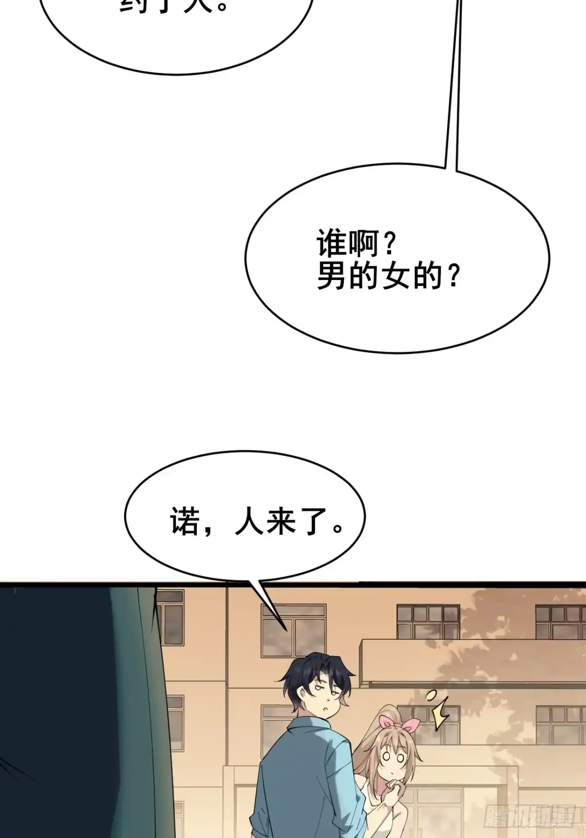 第64页