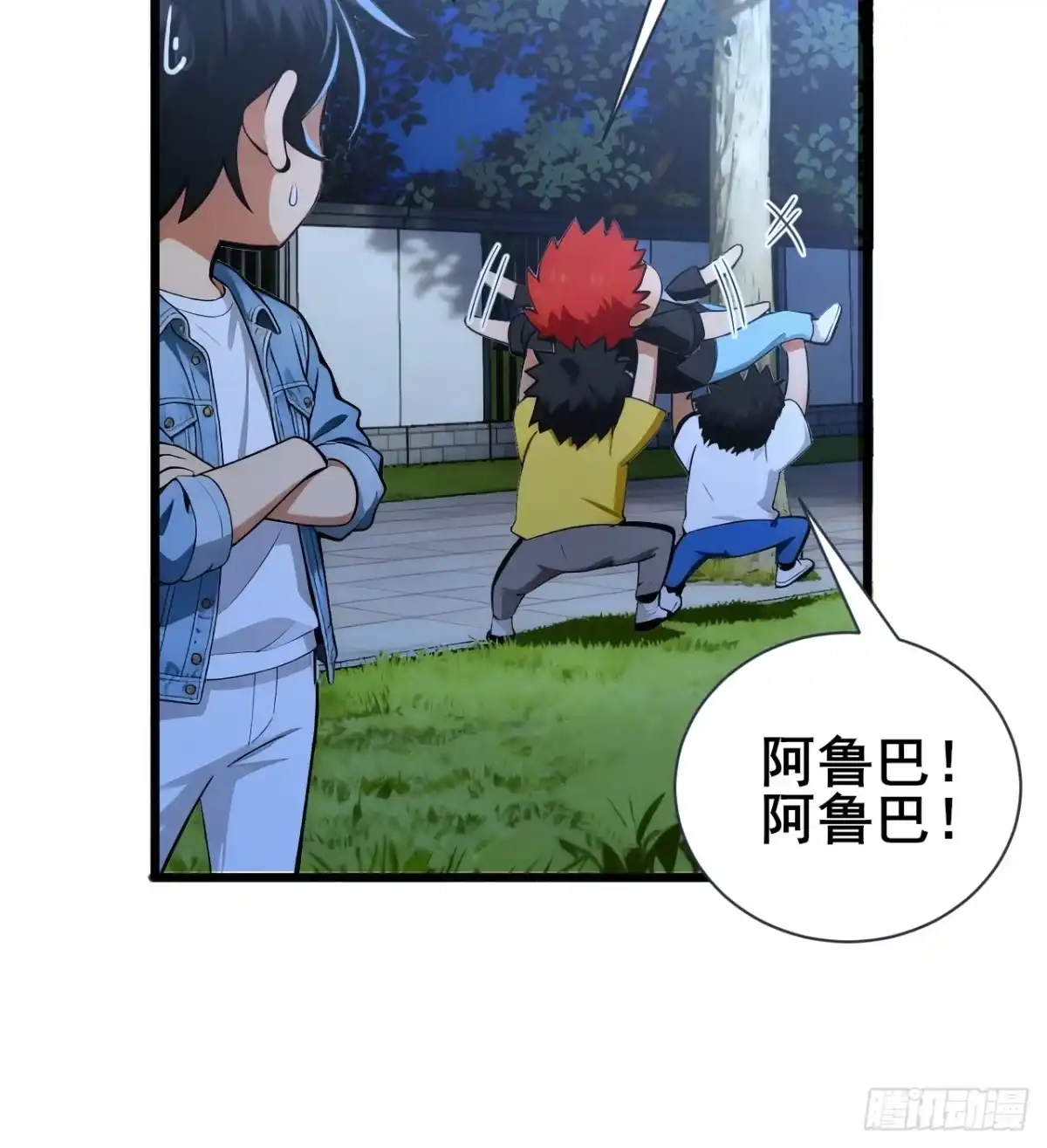 第17页