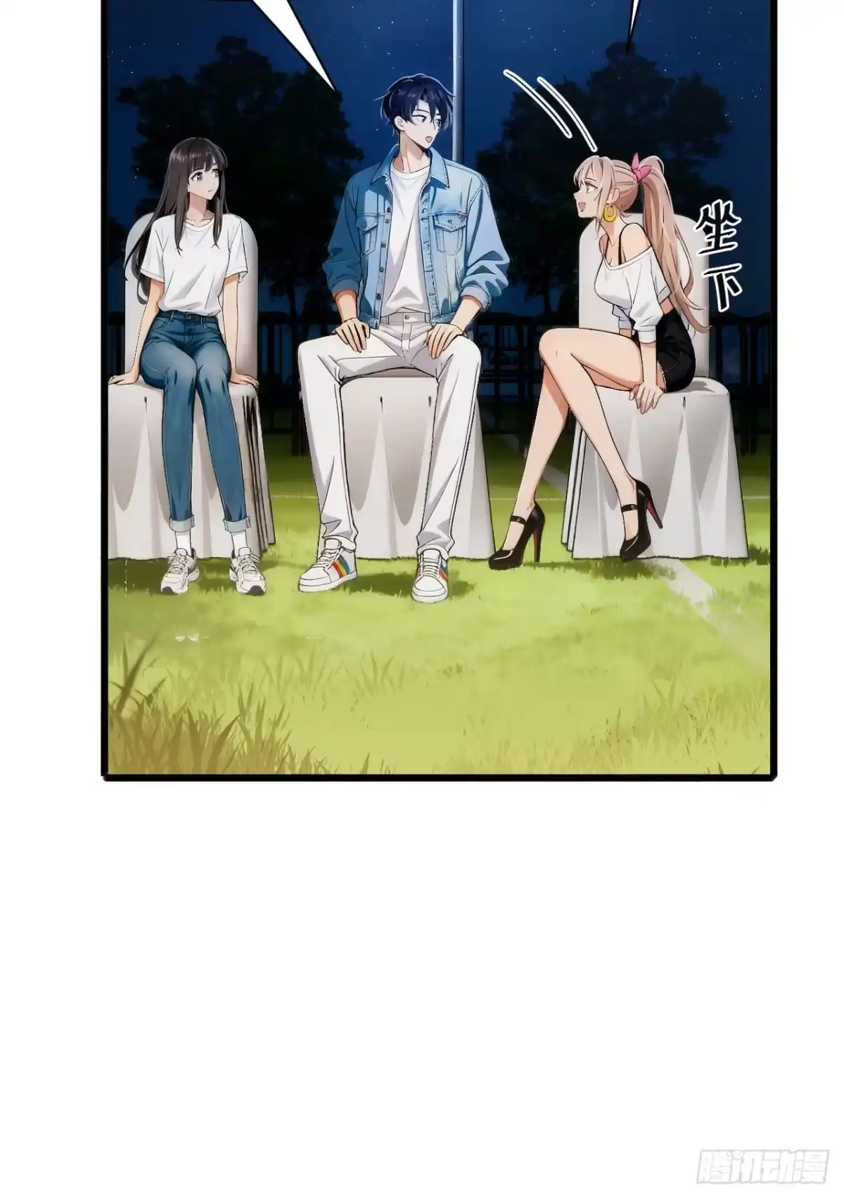 第45页