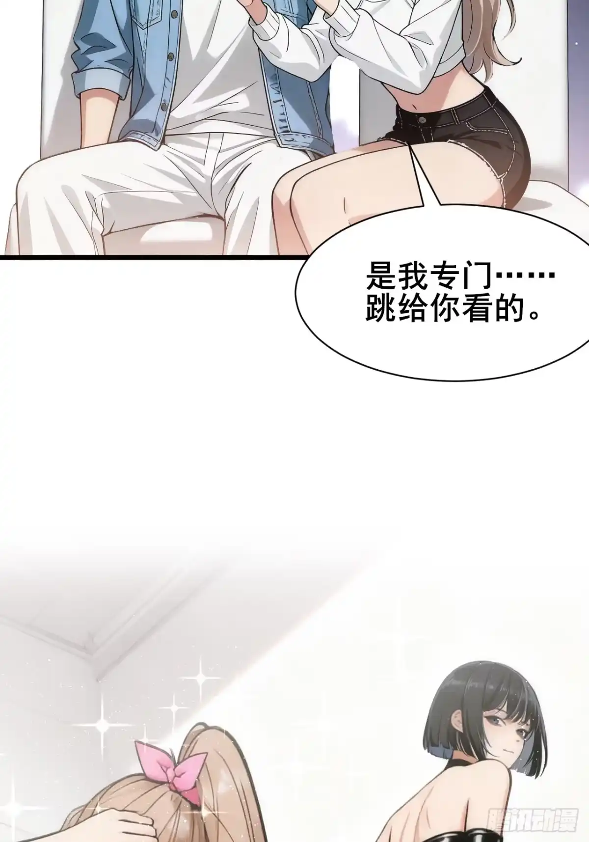 第55页