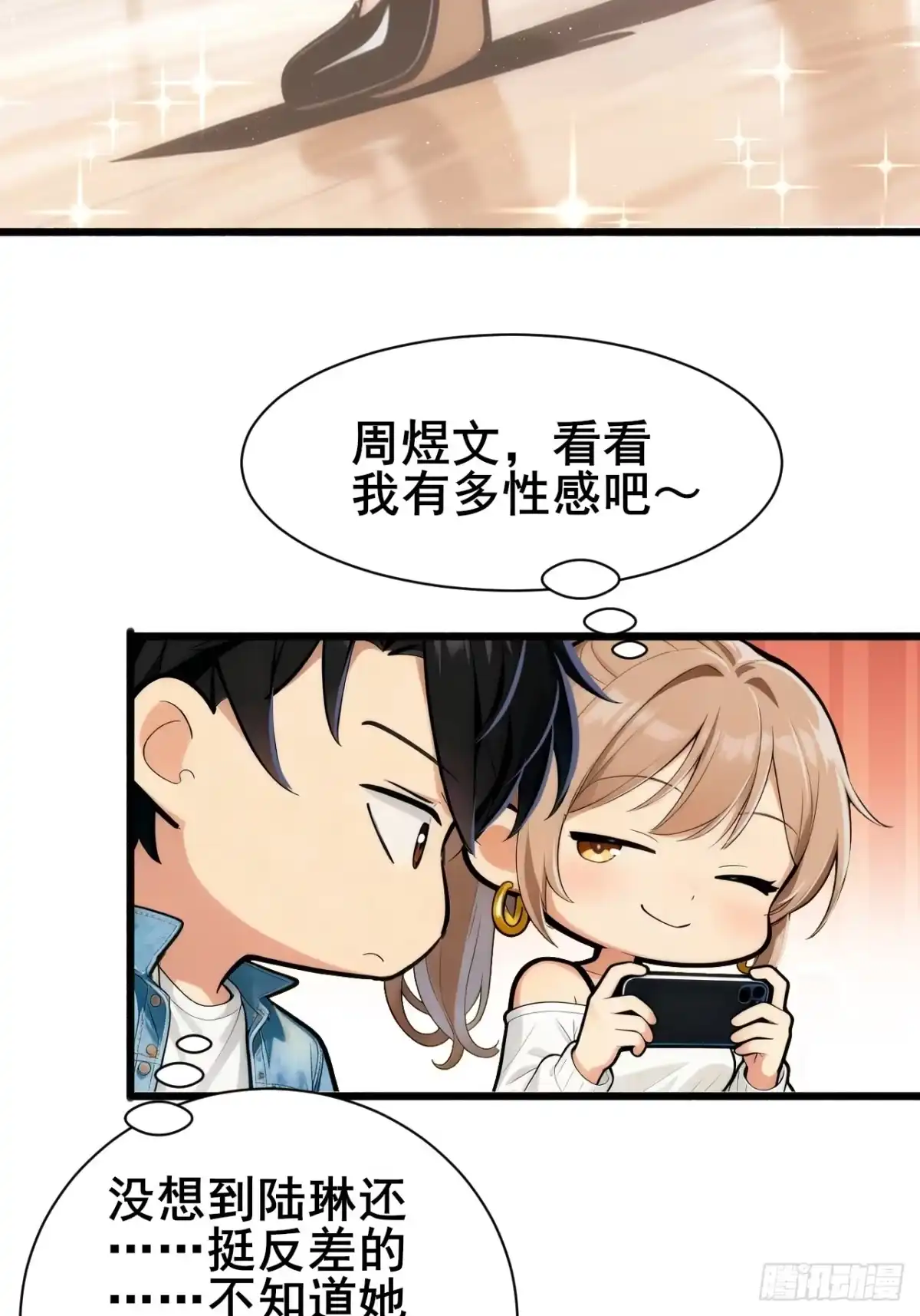 第57页