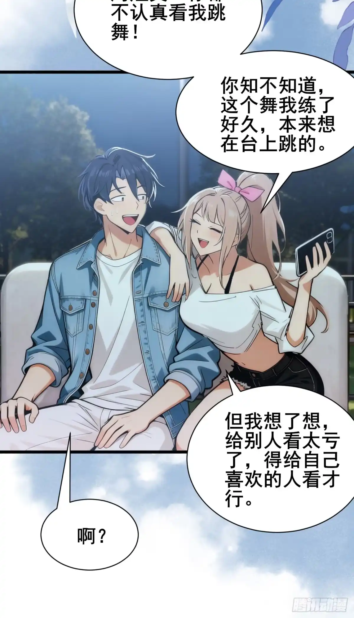 第59页