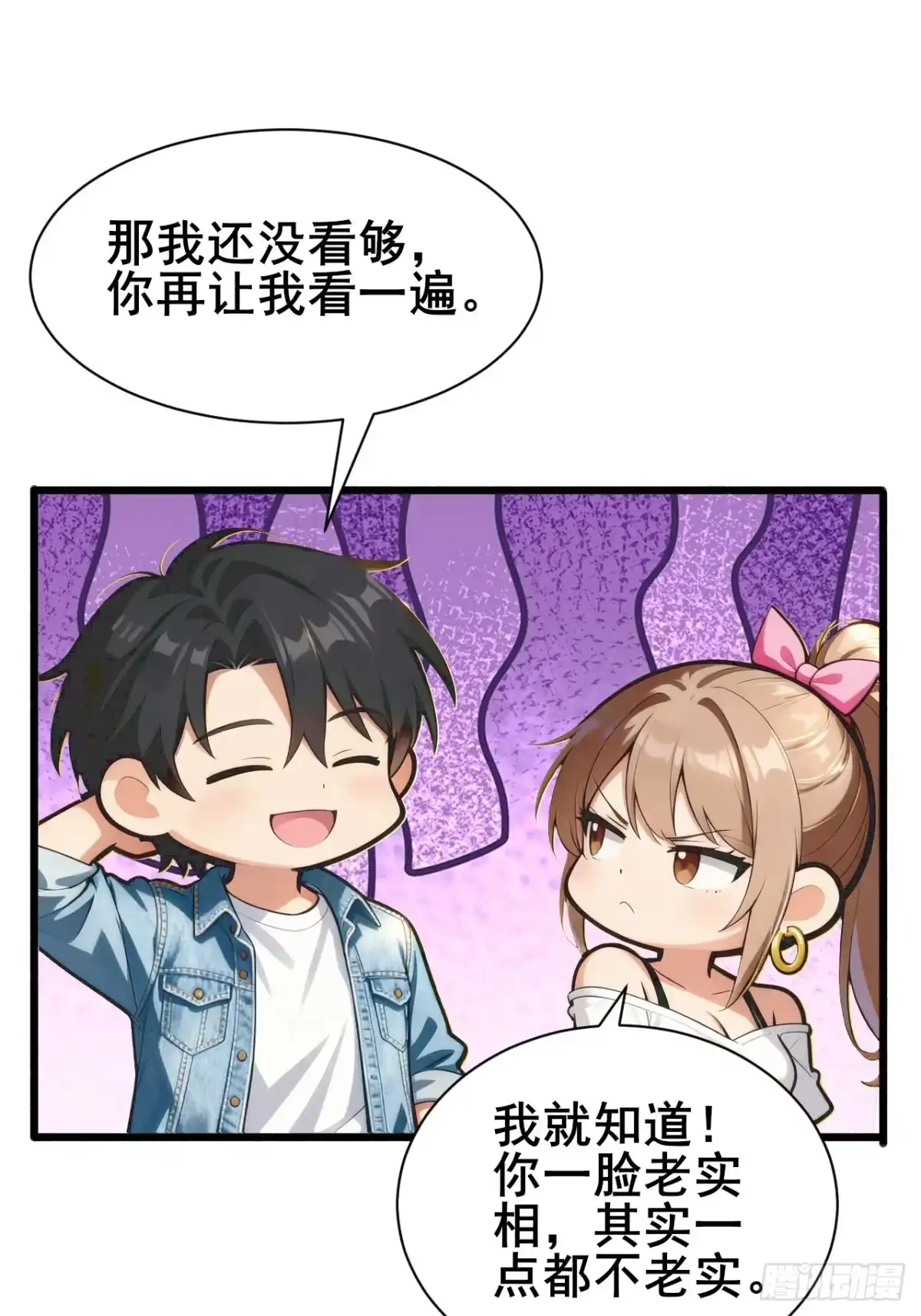 第60页