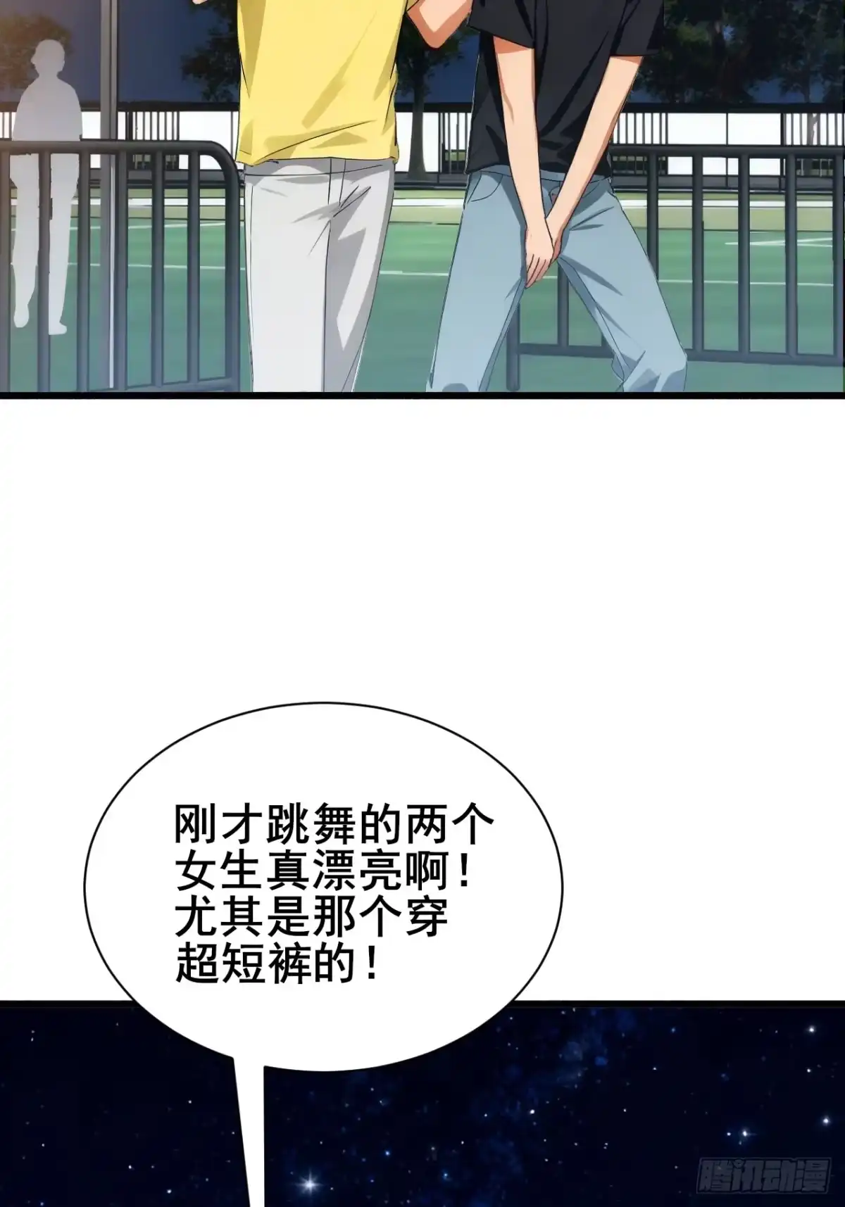 第63页