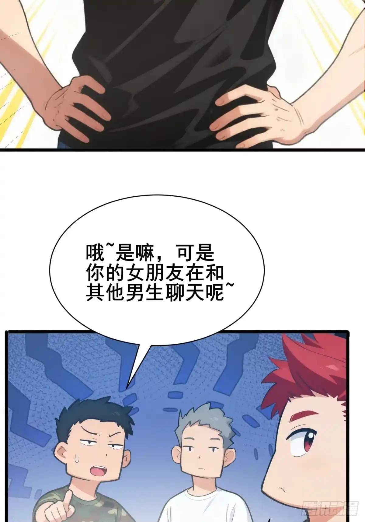第68页