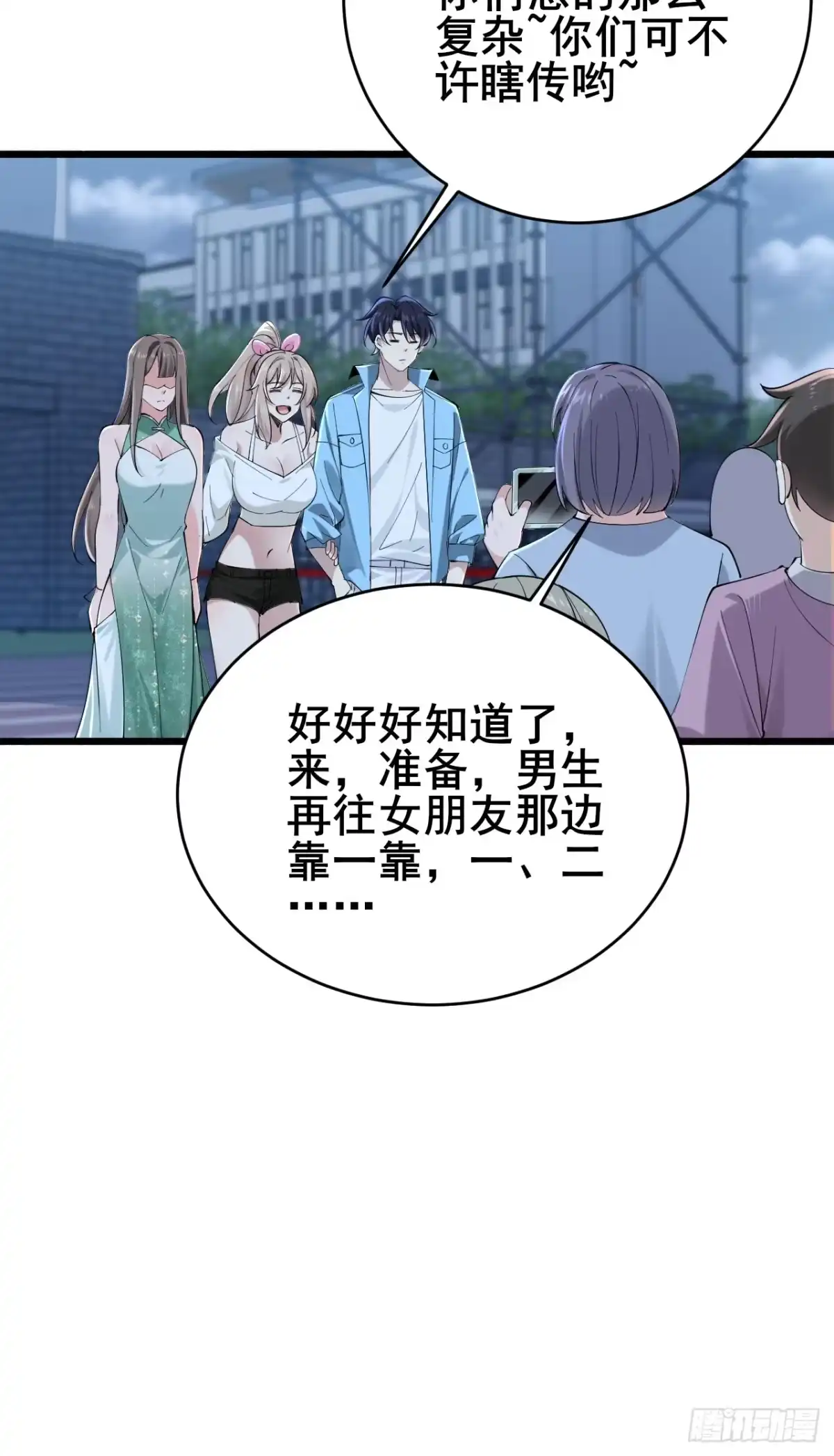 第59页