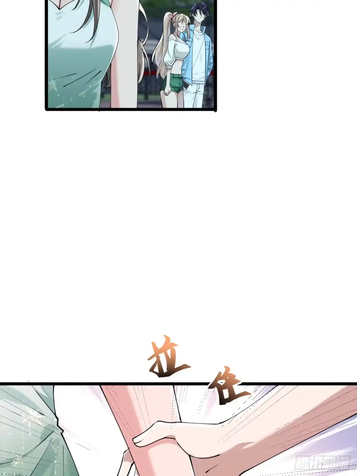 第63页
