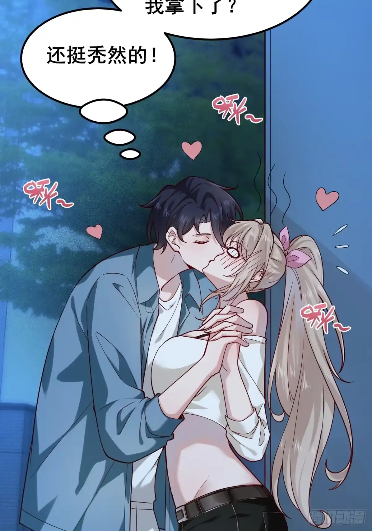 第45页