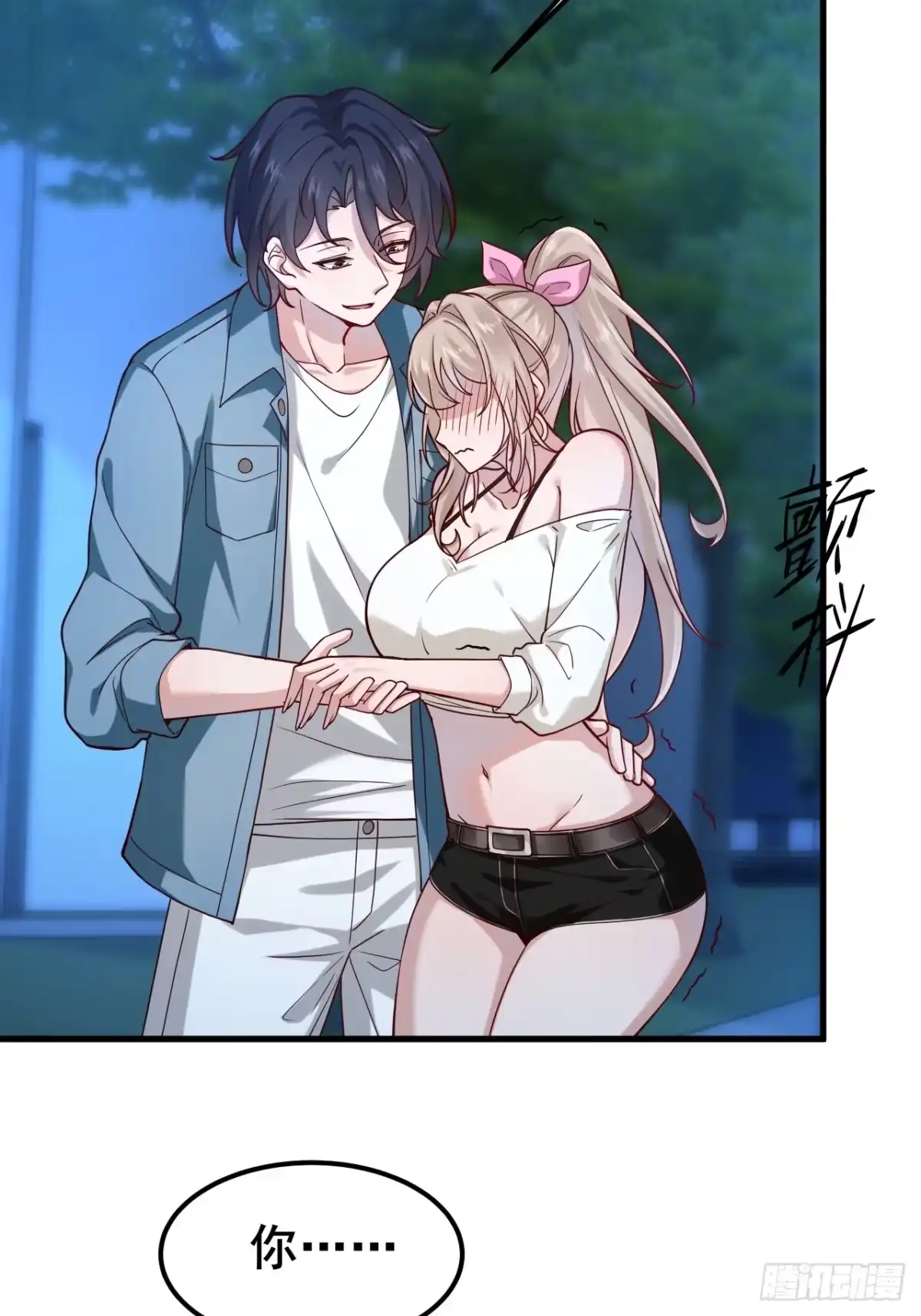 第48页