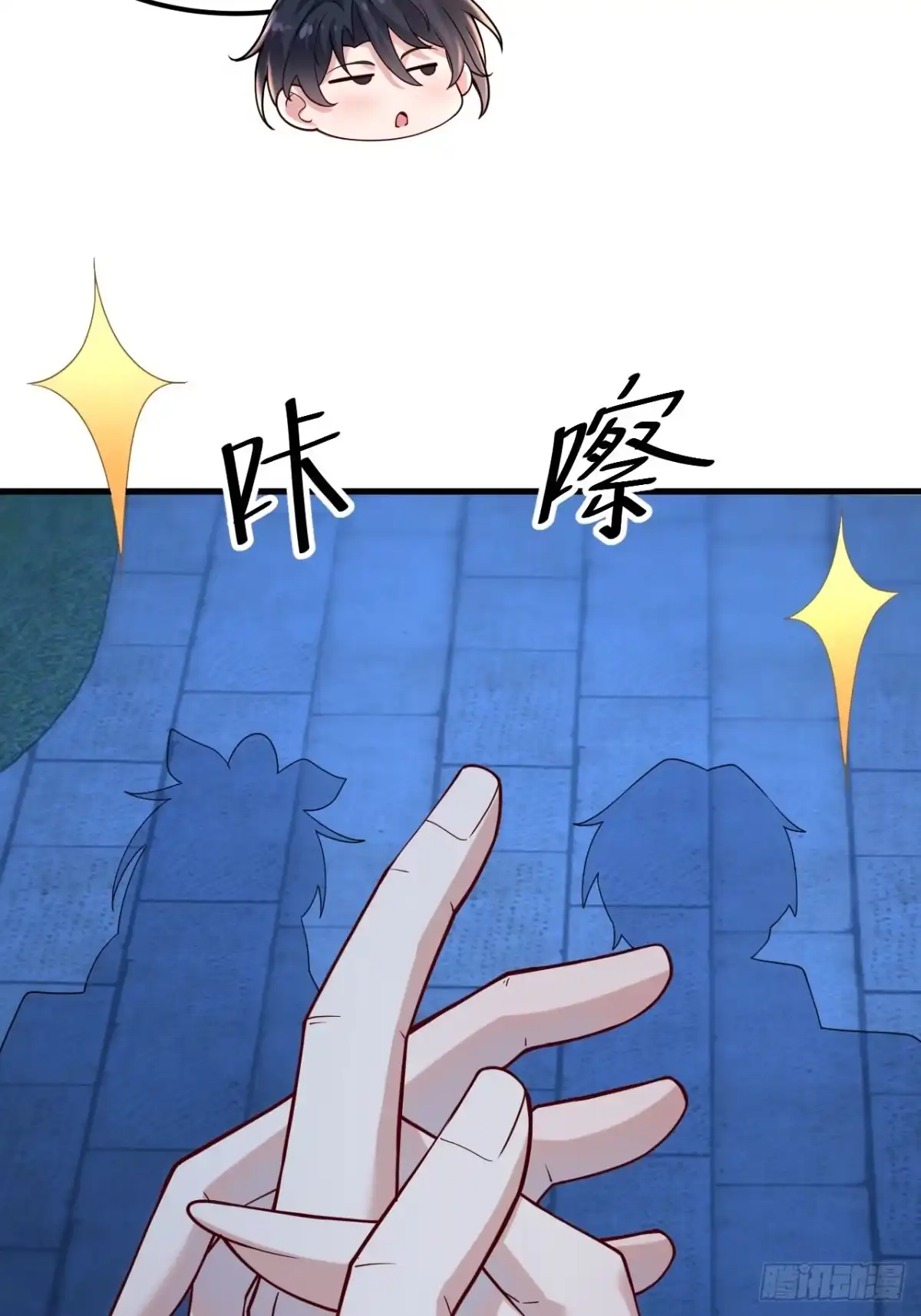 第53页