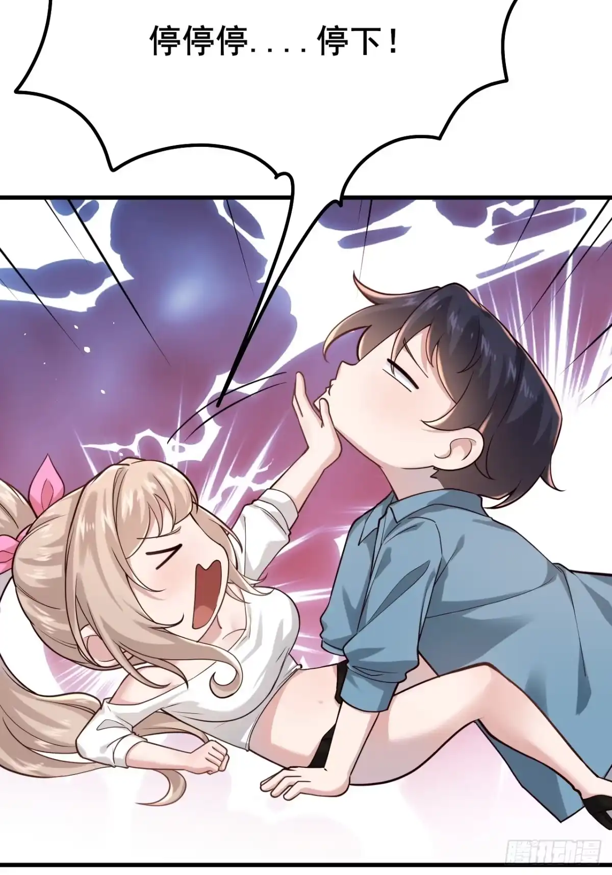 第49页