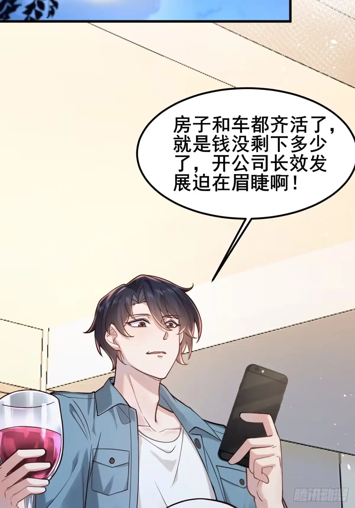第55页