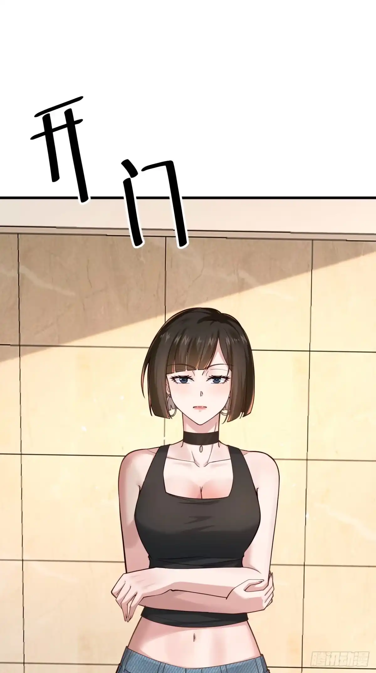 第62页