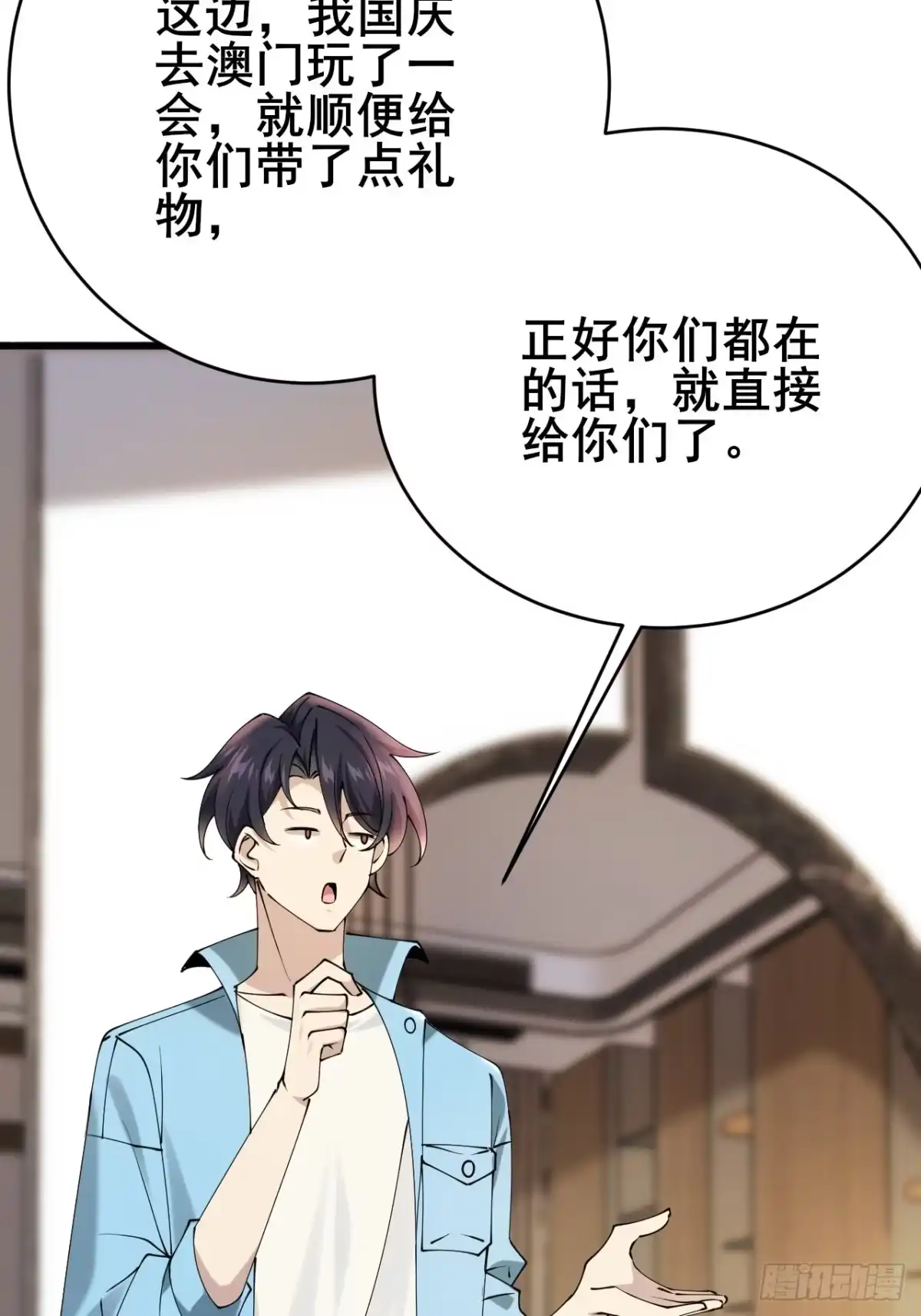 第40页