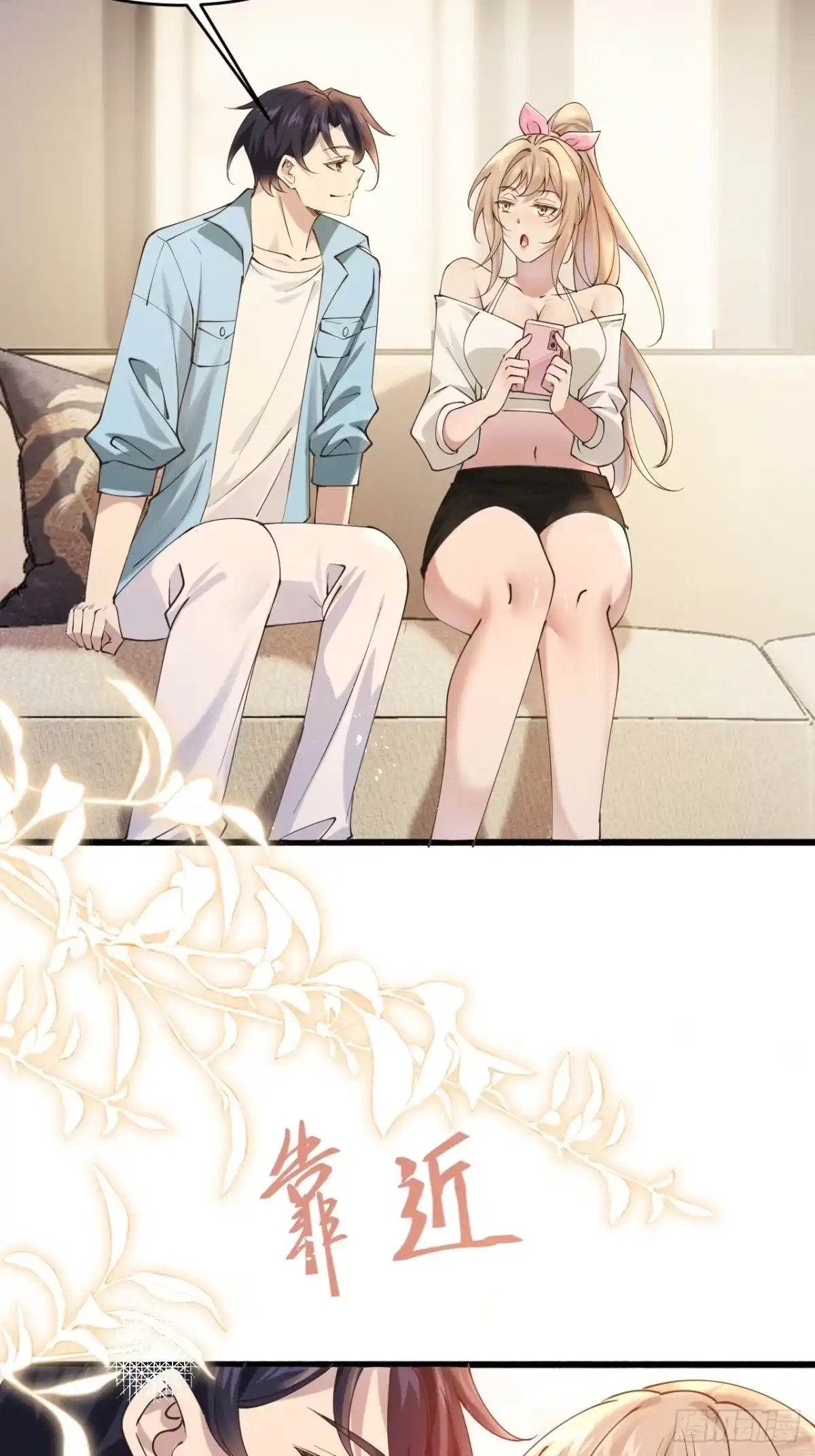 第57页