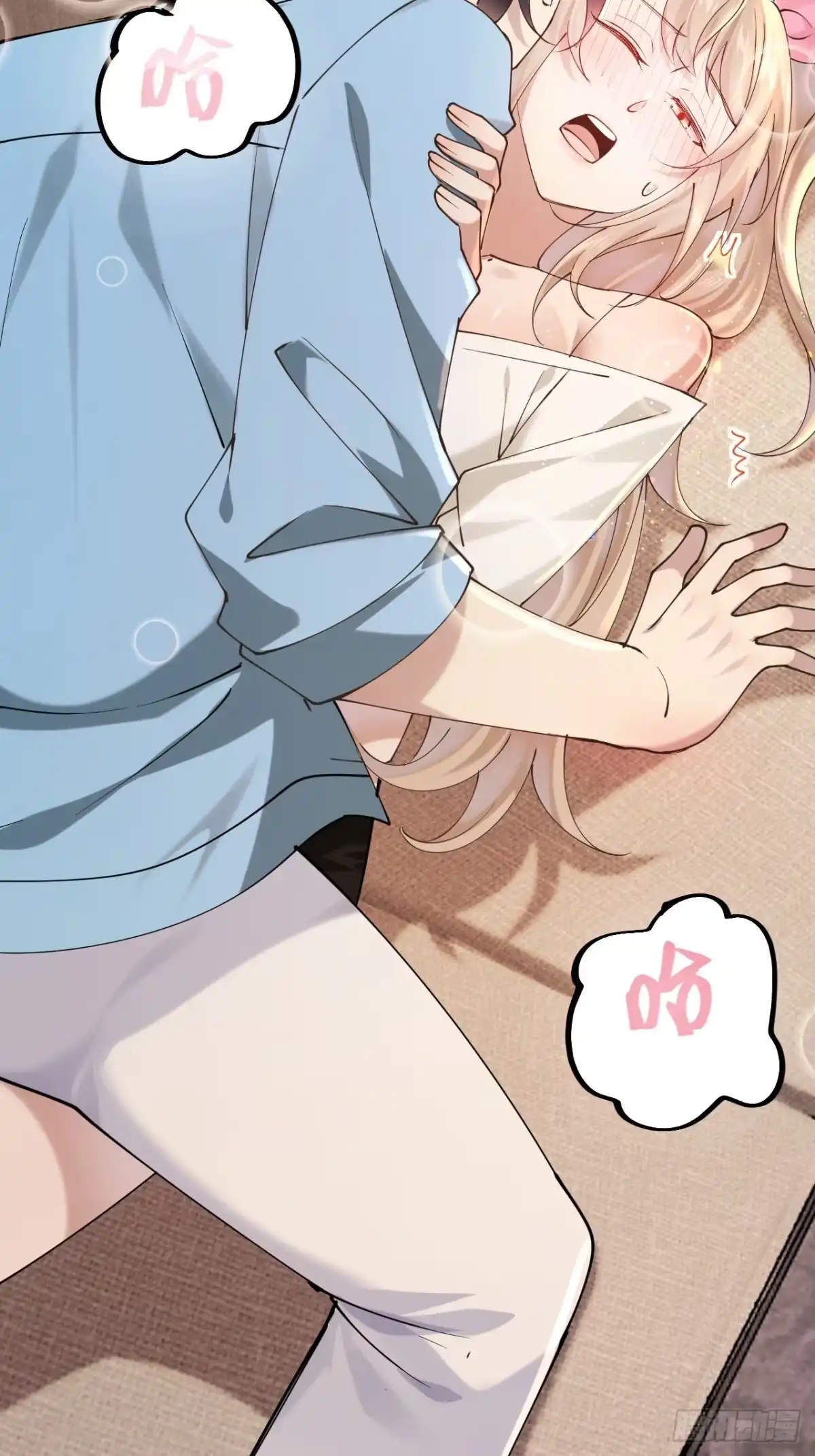 第61页