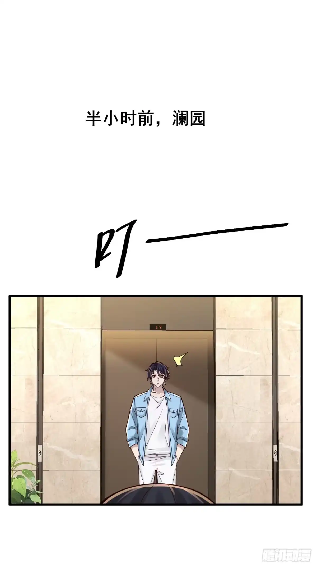 第54页