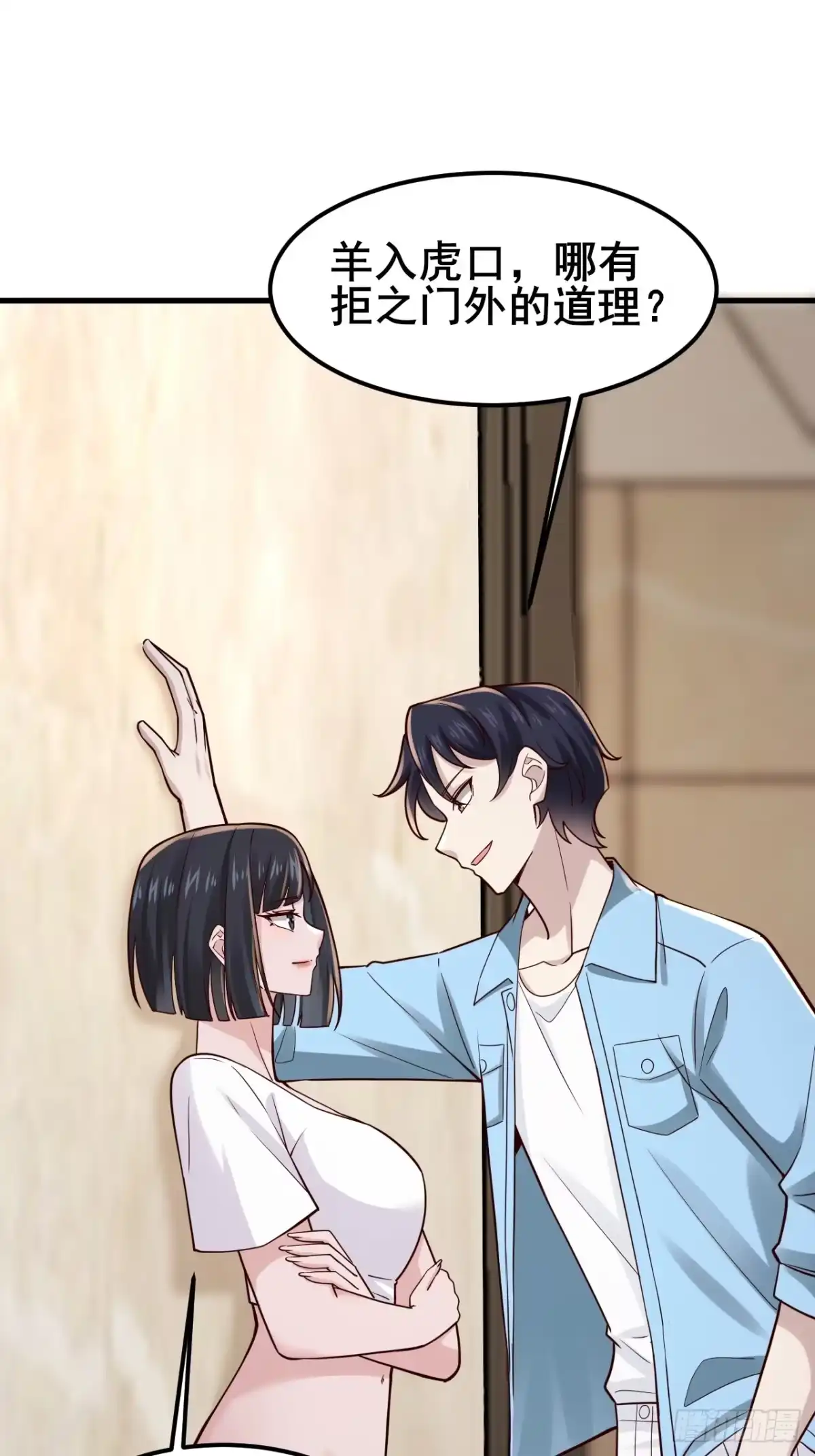第56页