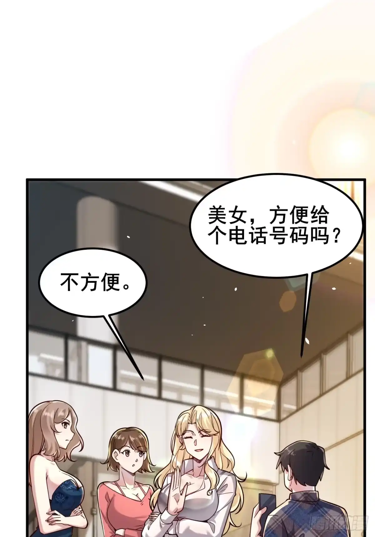 第43页