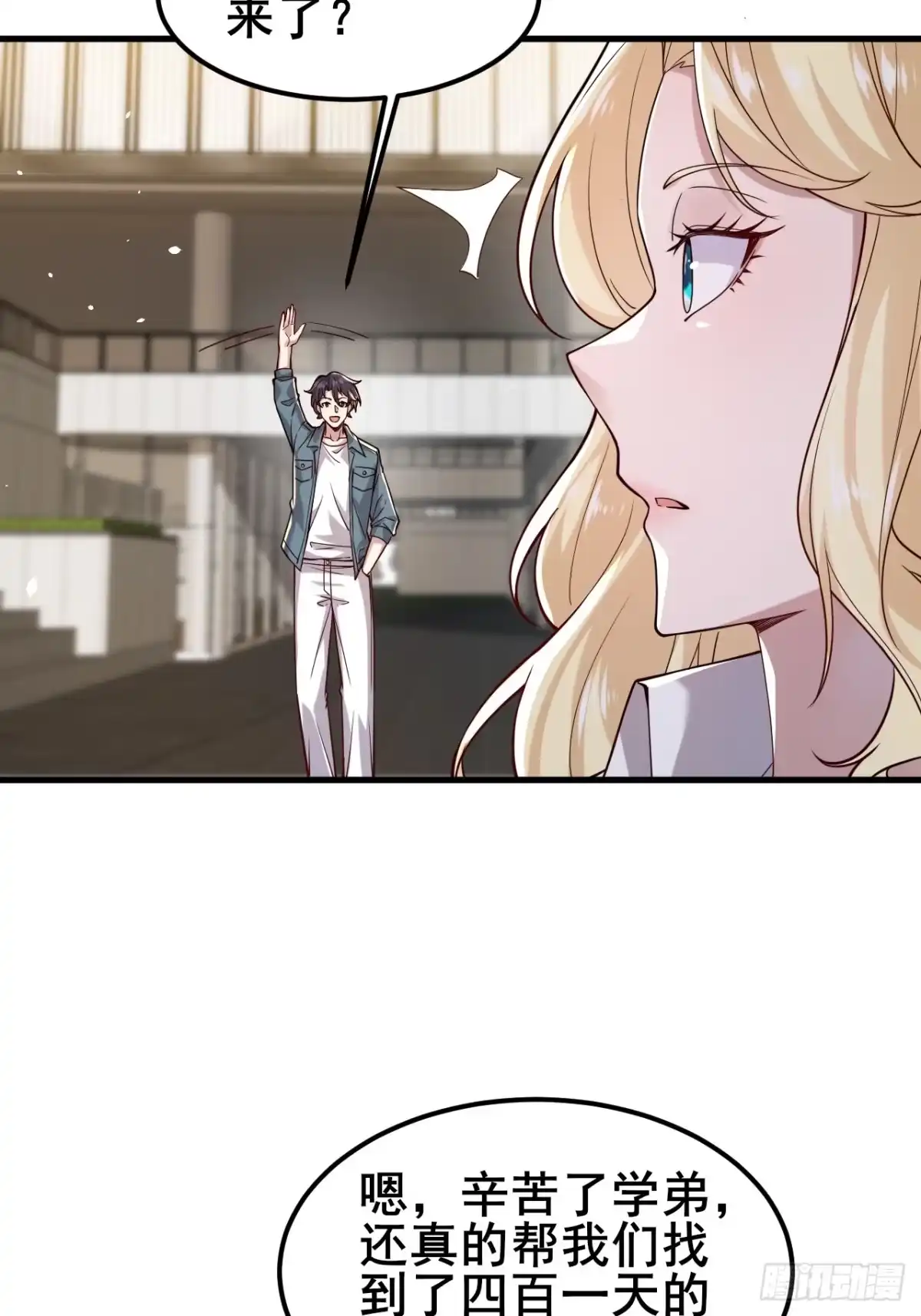 第45页