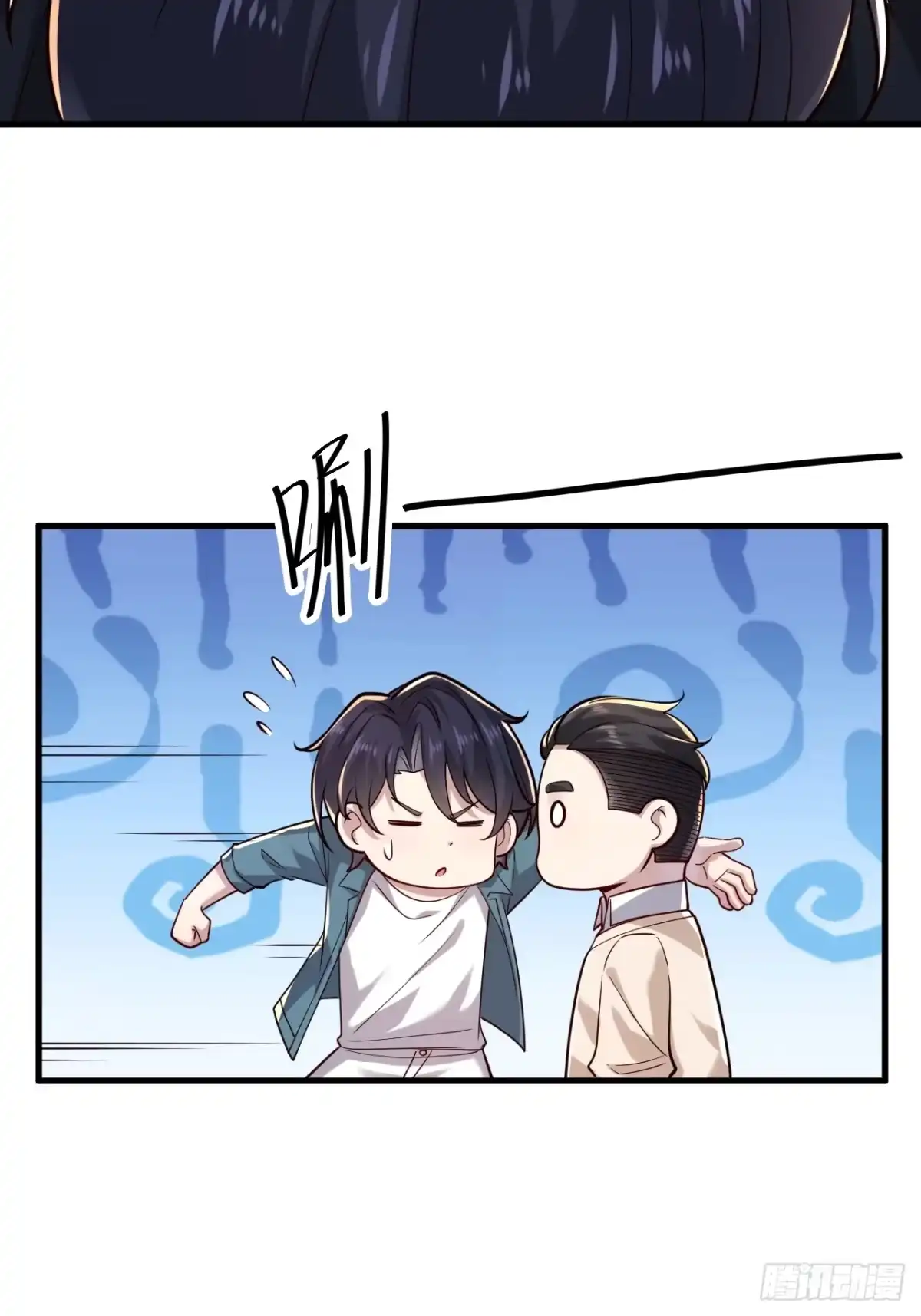 第54页