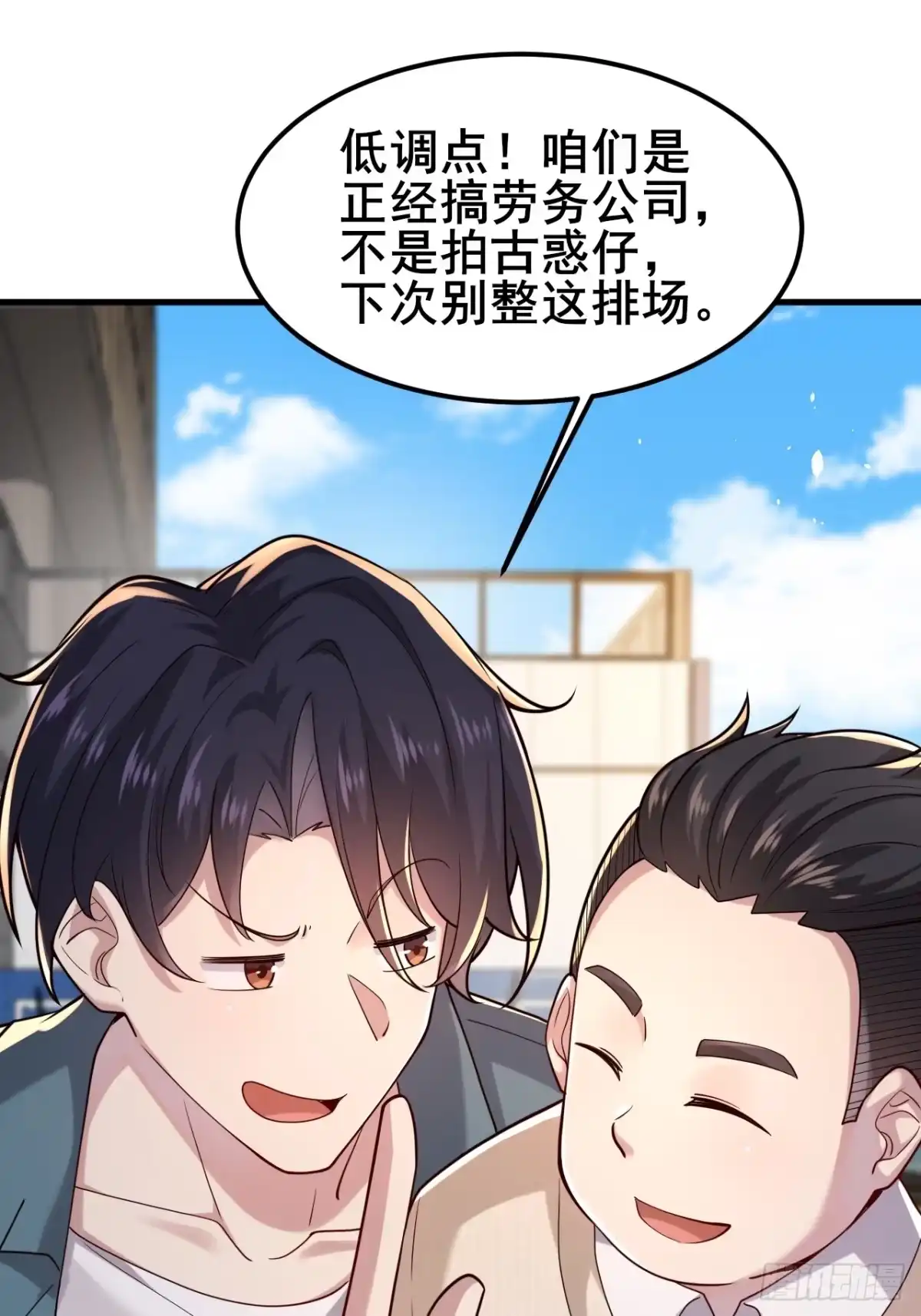 第55页