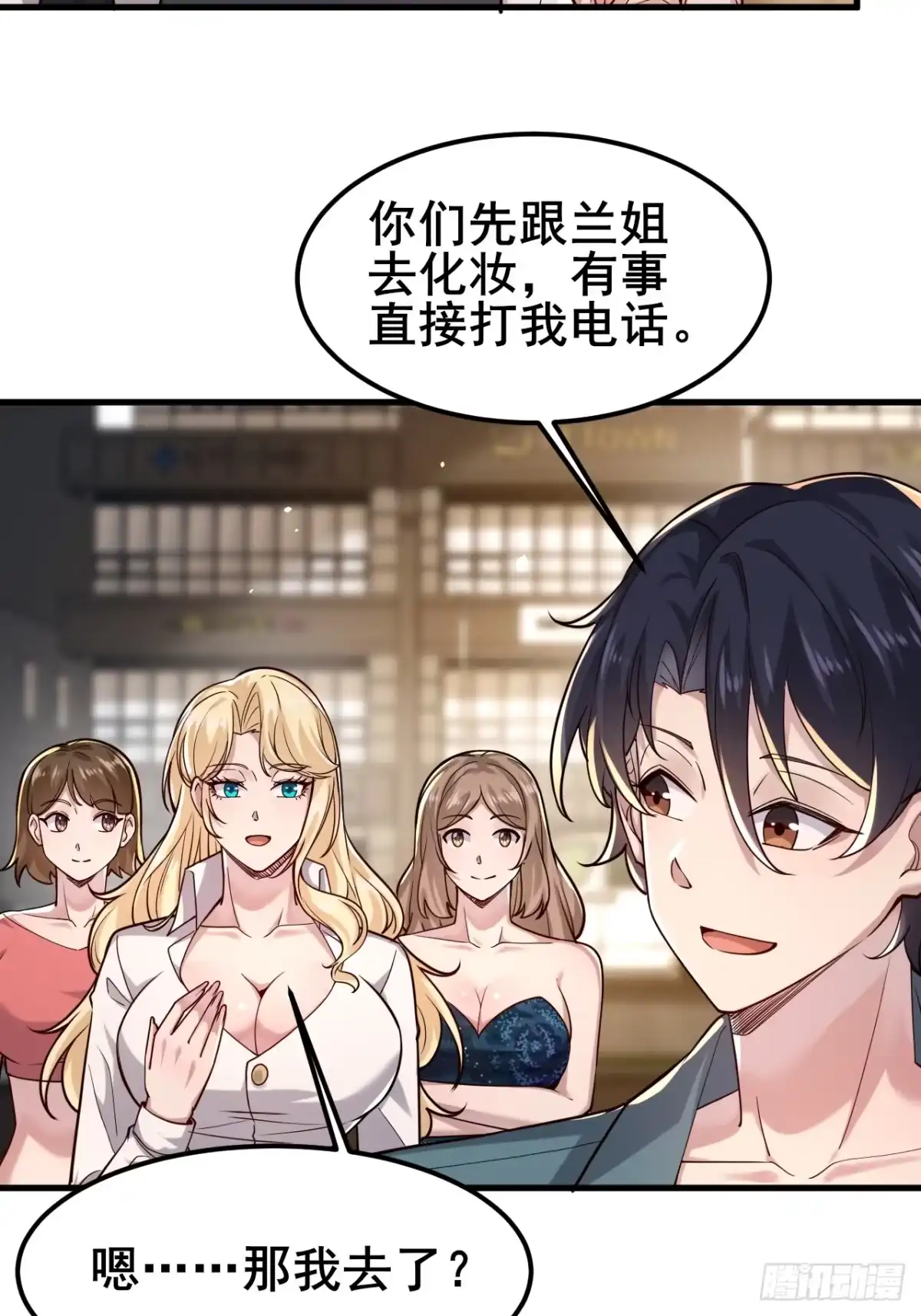 第64页