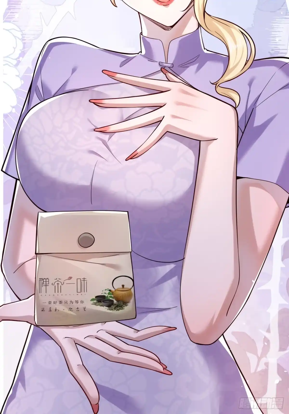 第81页